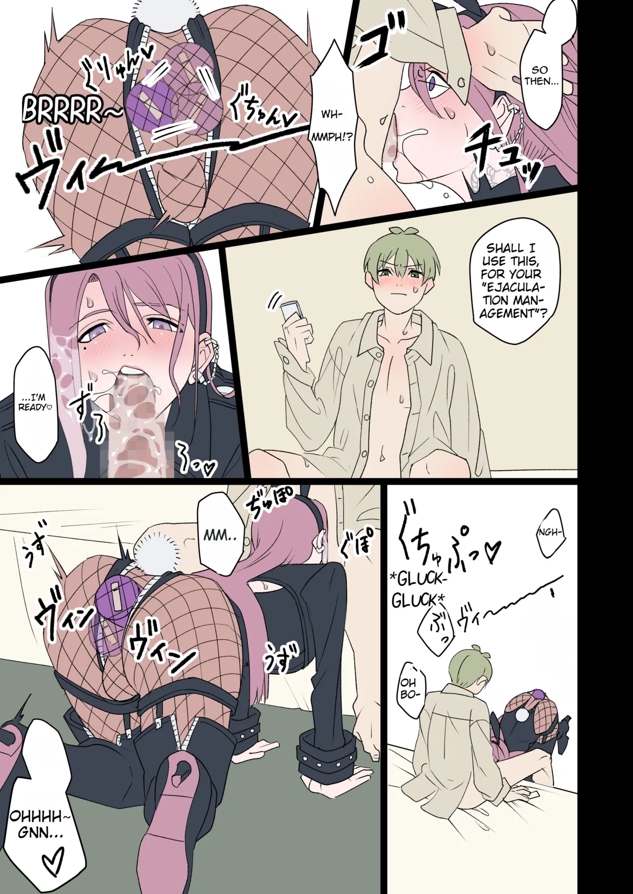 That Time When a Demon Bunny-Girl Used Christmas Eve as a Pretense to Milk Me Dry page 10 full