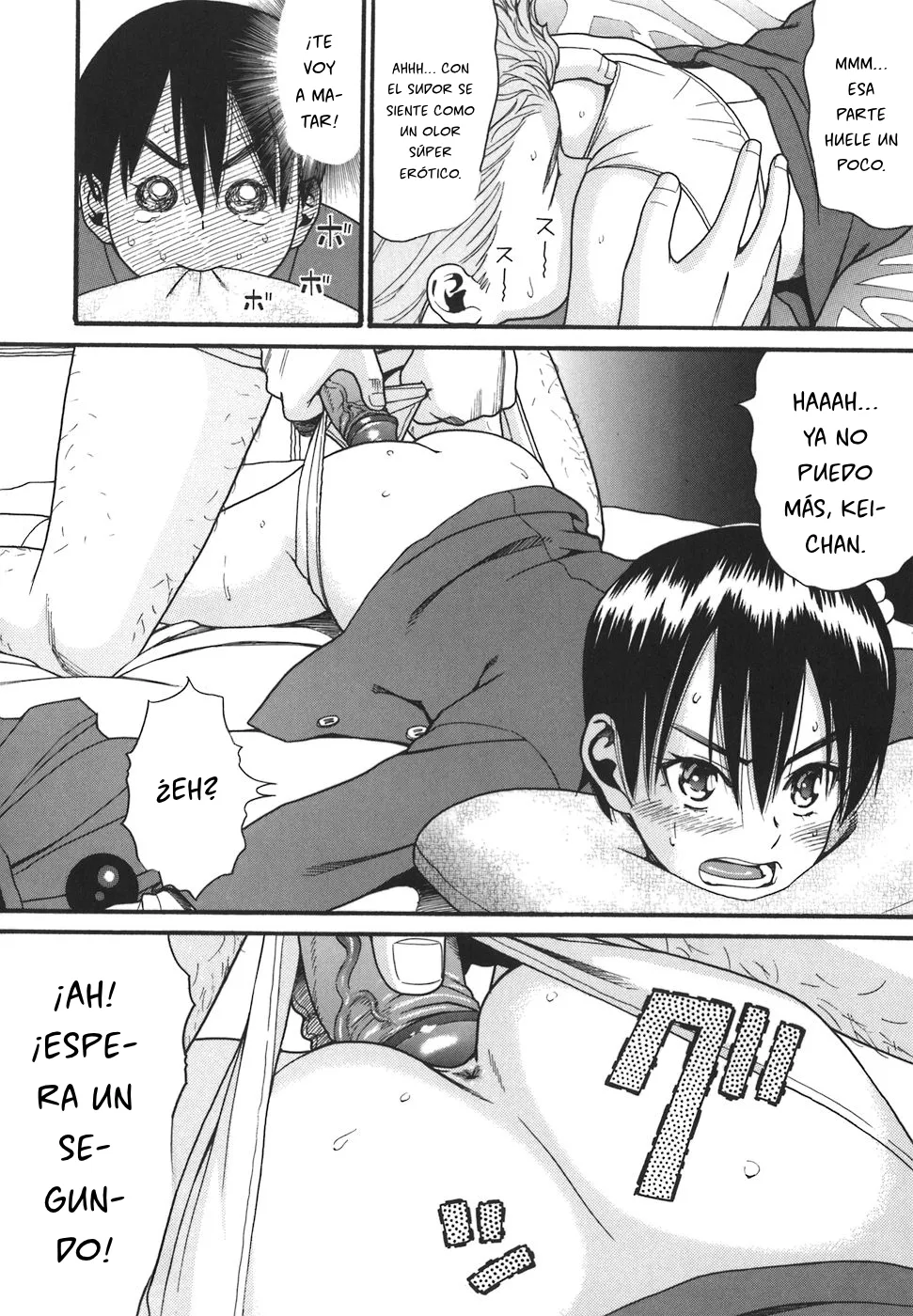 Oasis page 12 full