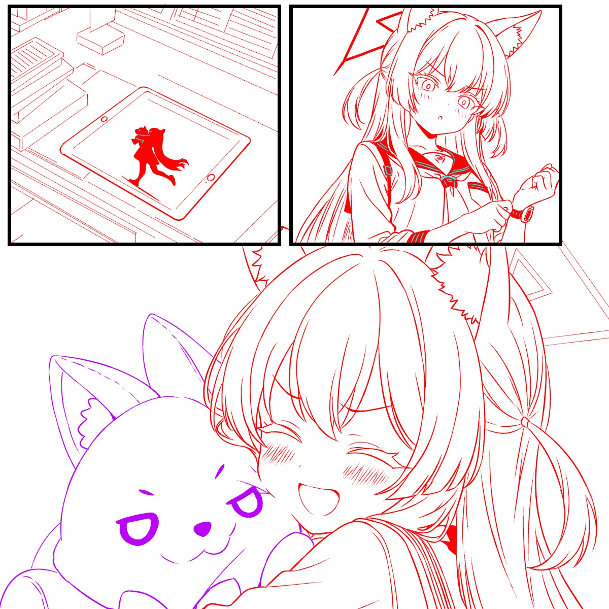 自動送信されたクルミの秘密 page 4 full