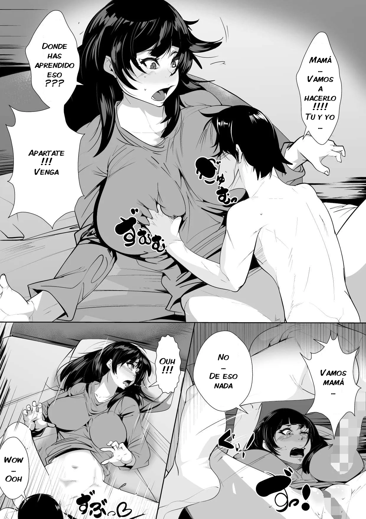 AKYS Honpo - Otto no Inu Ma ni ESP page 11 full