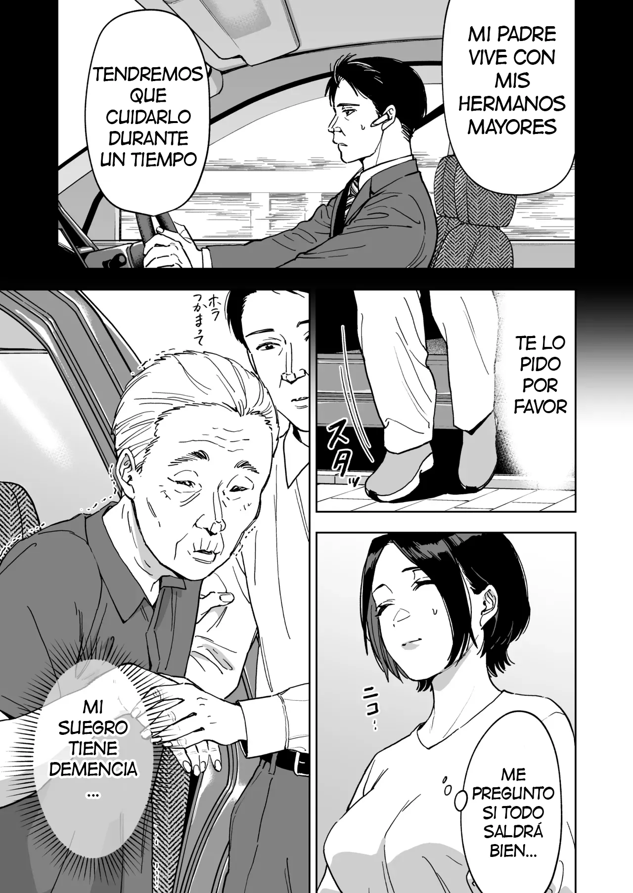 Haruna ahora es Sachiko page 9 full