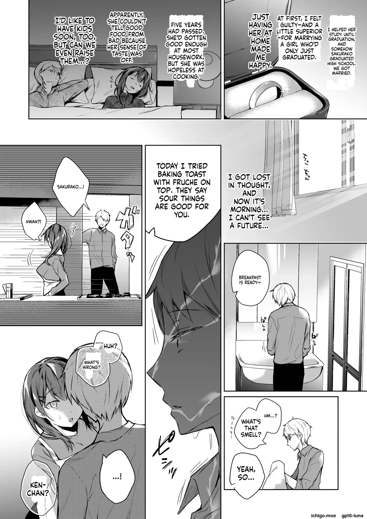 Meshimazu datta Yome no Ryouri ga Totsuzen Oishiku Natta Wake page 11 full