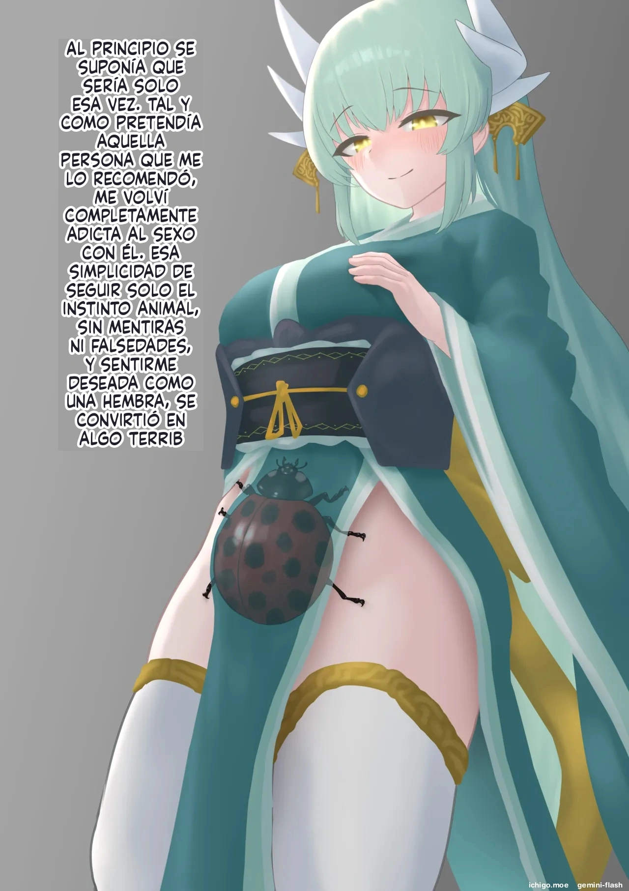Mushi to no Uwaki Koubi de Youchuu Ninshin wo Yurushichau Hanashi  MTL page 4 full