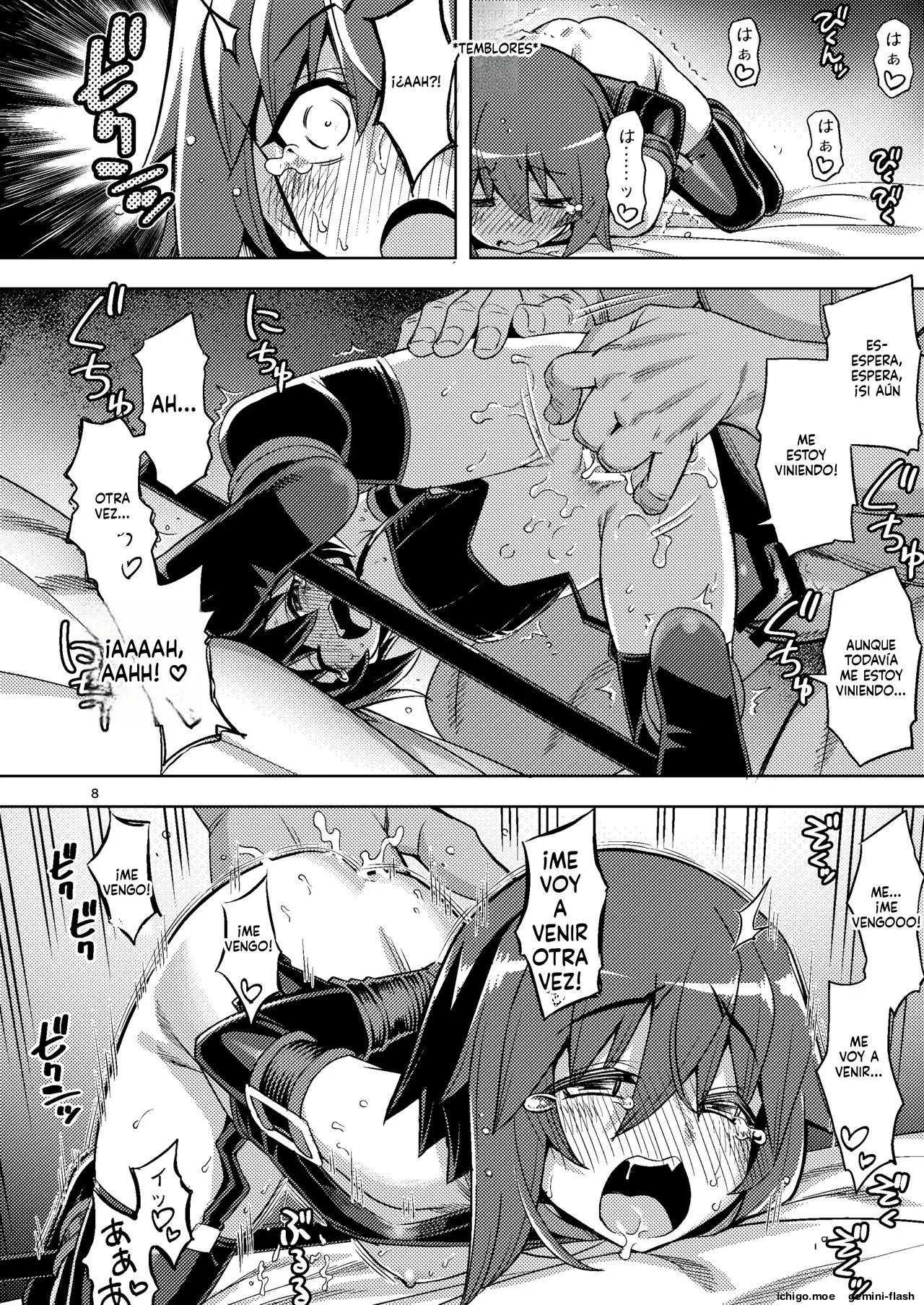 RE-EX Sachiusui Bokukko ga Shiawase? Ni Naru Made no Hanashi 3 page 7 full