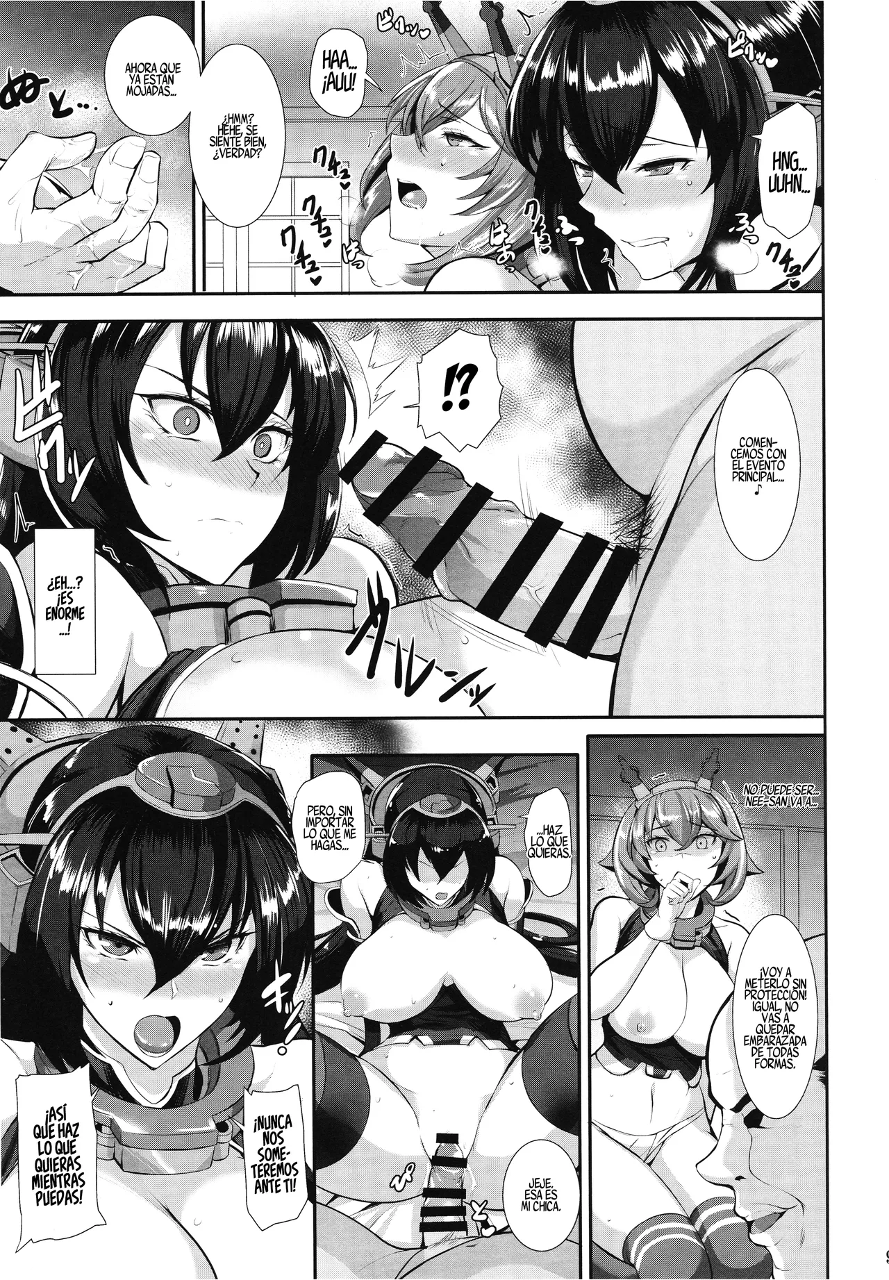 Ochiyuku Shimaikan | La caída de las hermanas page 10 full