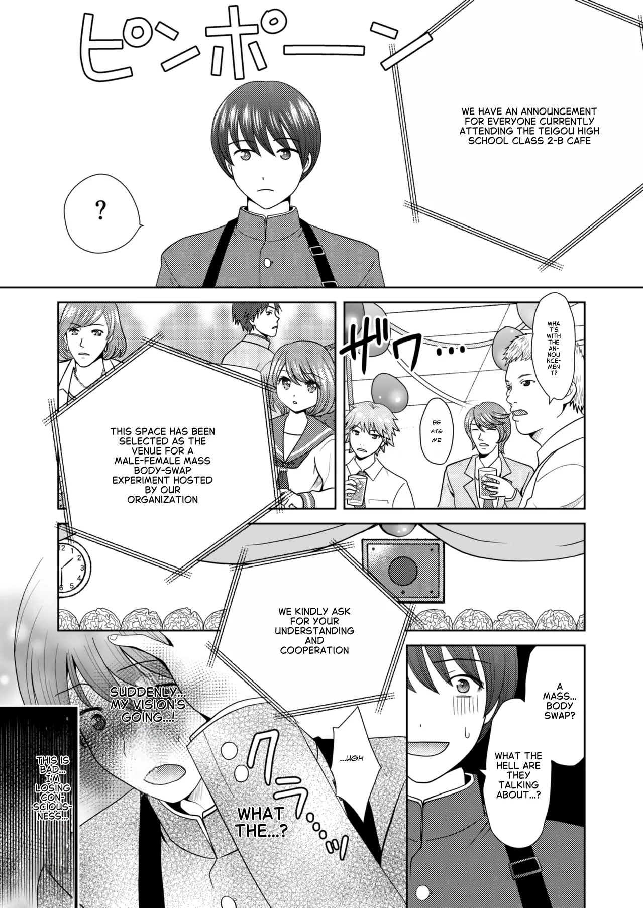 A group of boys and girls switch places at the school festival!! page 8 full