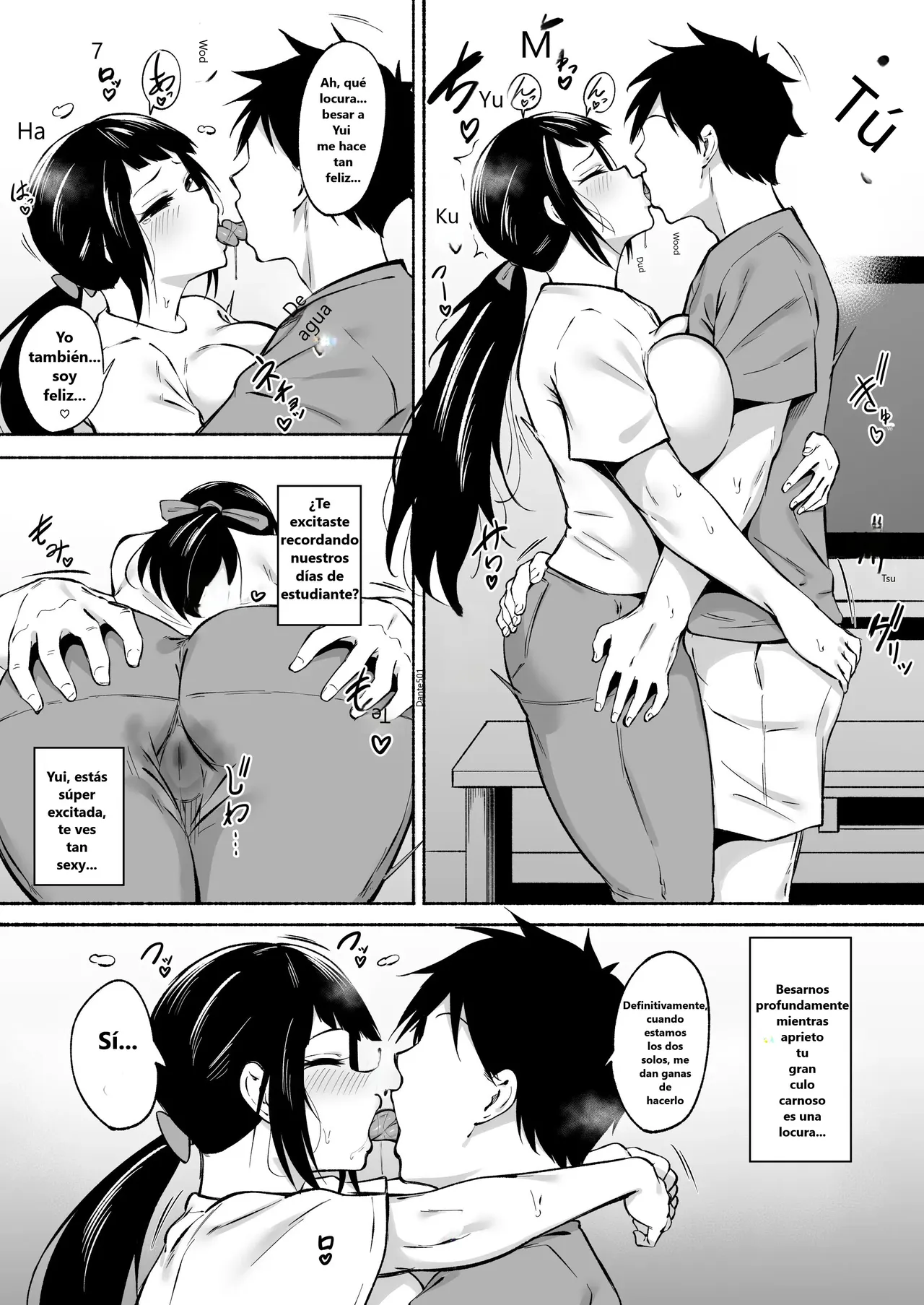 Inkya Joshi Okoshitara Sex Friend ni Natta Ken w 3 page 10 full