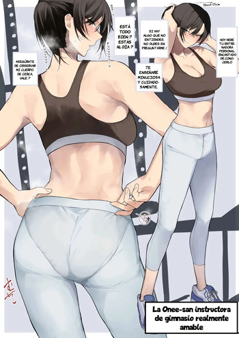[Okyou] Gym no Yasashii Instructor no Onee-san ga Boku no koto o Kinikakete Kureru E｜La Amable Onee-san Instructora de Gimnasio Está Preocupada por Mi [Spanish] [JFairy Traslate] cover