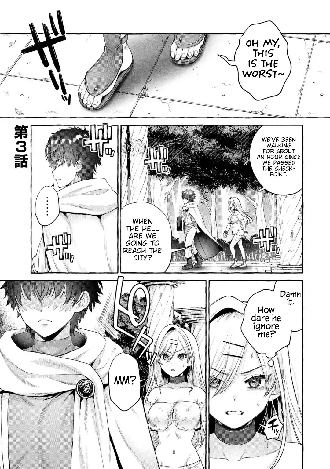 Isekai fukushu ~ore o ijimeta yatsura o saikyo sukiru de shihai suru~ 03 page 2 full