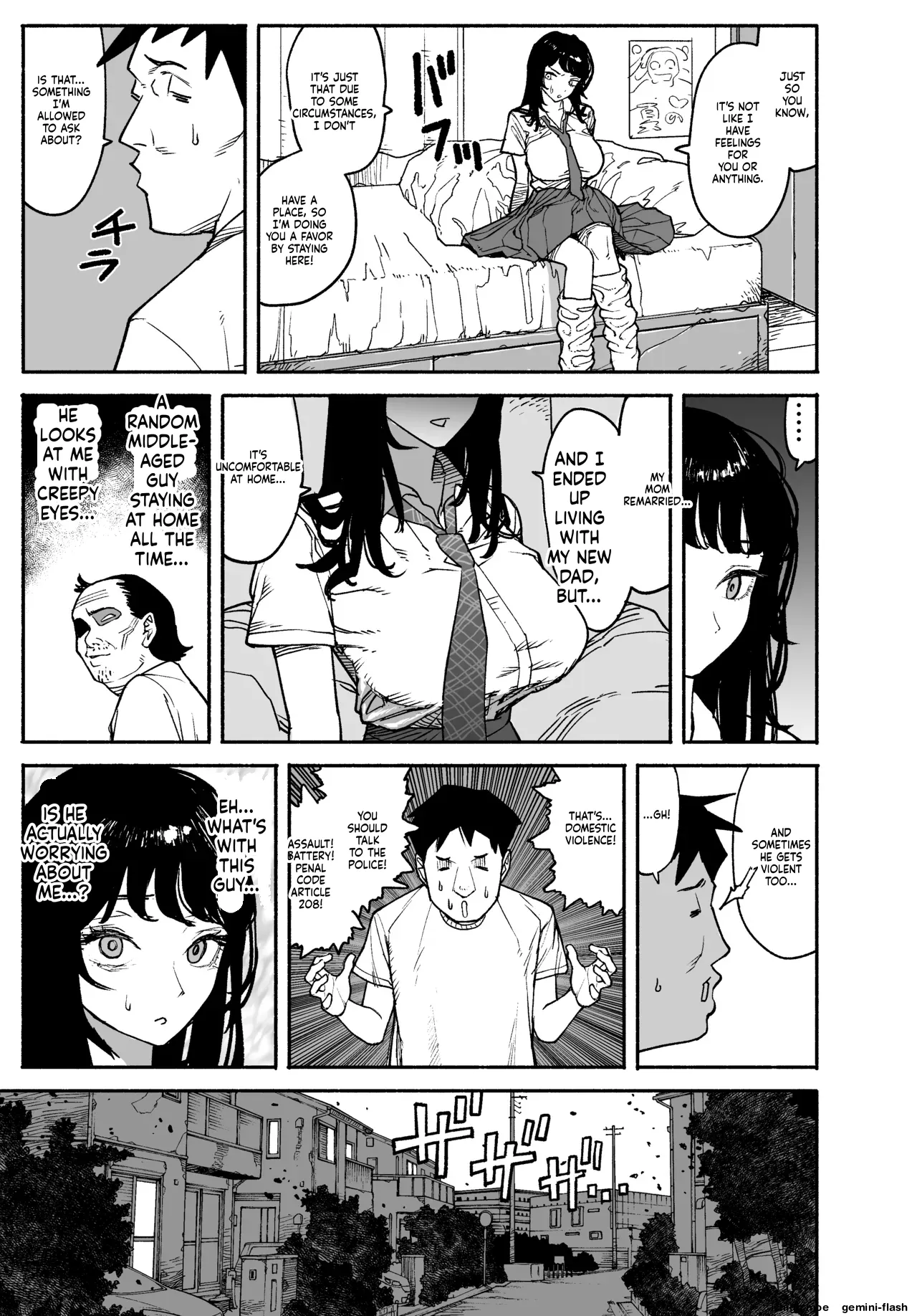Gyaru ga Tomari ni Kita node Nakadashi Hachi Sasete Moratta Hanashi. | A Gal Stayed Over, So I Got to Cum Inside Her. page 11 full