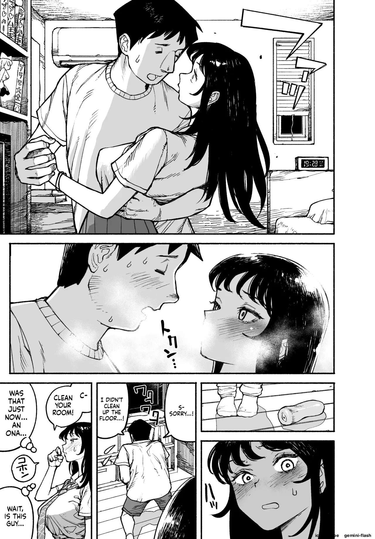 Gyaru ga Tomari ni Kita node Nakadashi Hachi Sasete Moratta Hanashi. | A Gal Stayed Over, So I Got to Cum Inside Her. page 9 full