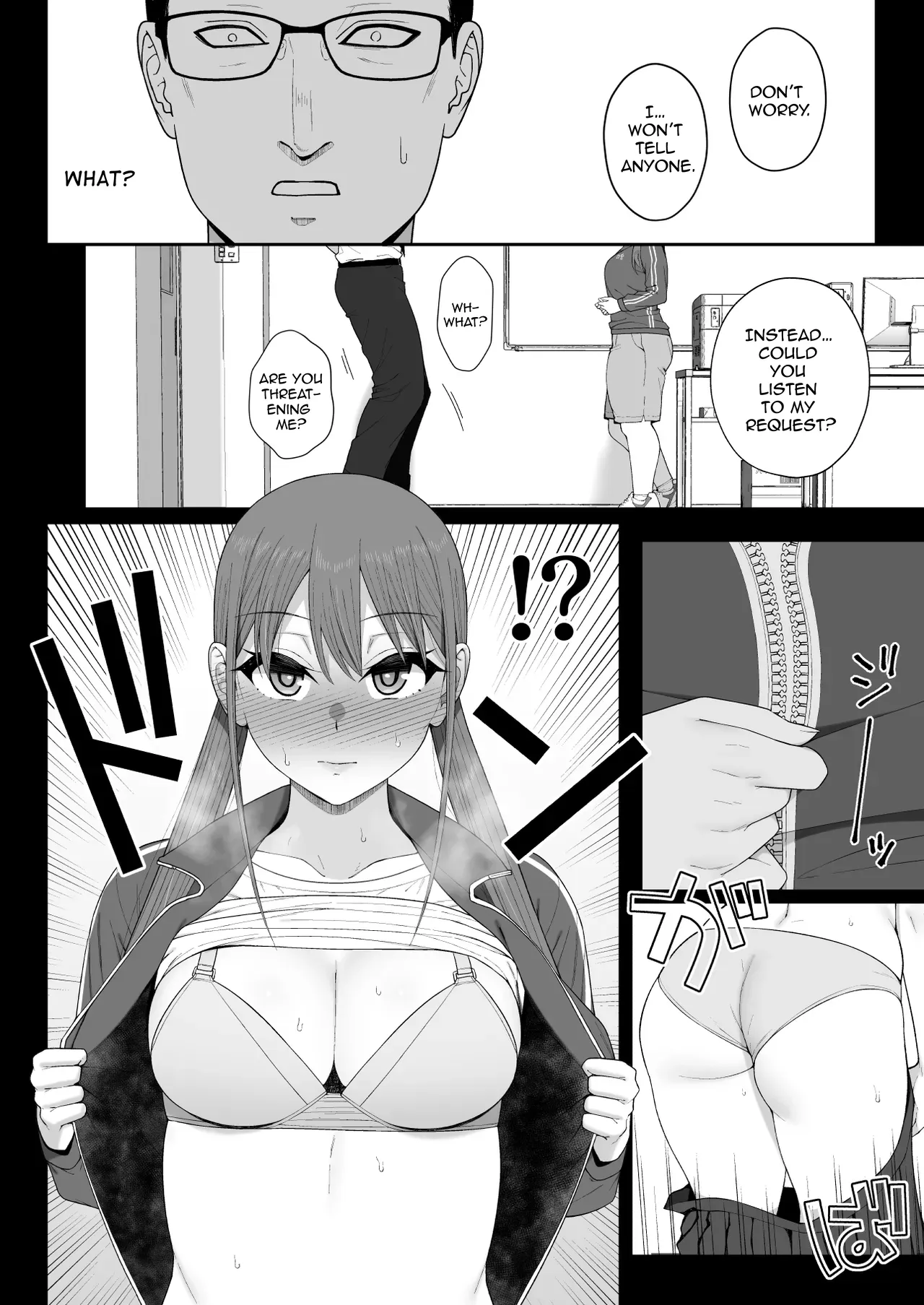 Yuka-chan wa Sensei no xx。| Yuka-Chan is Sensei's xx page 11 full