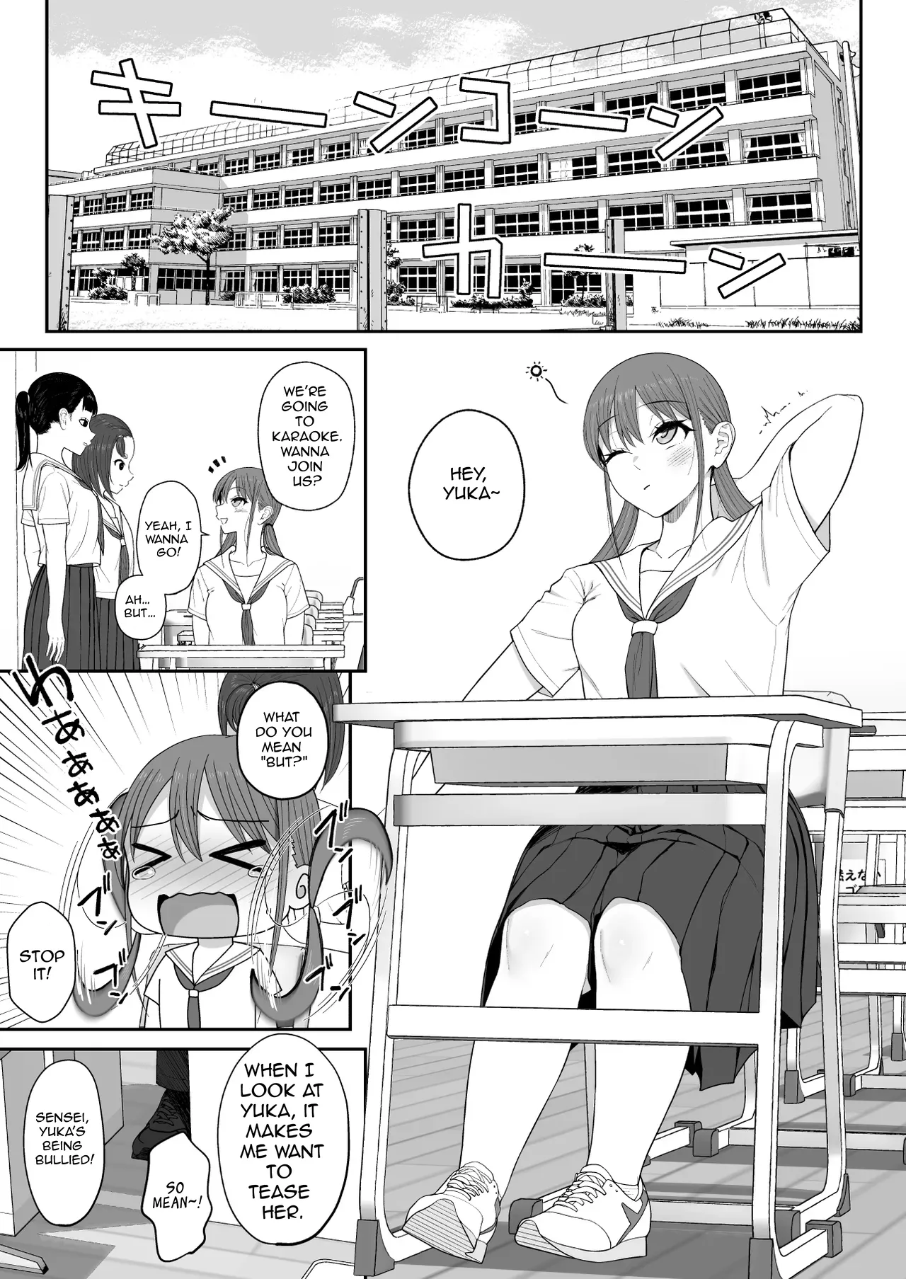 Yuka-chan wa Sensei no xx。| Yuka-Chan is Sensei's xx page 2 full