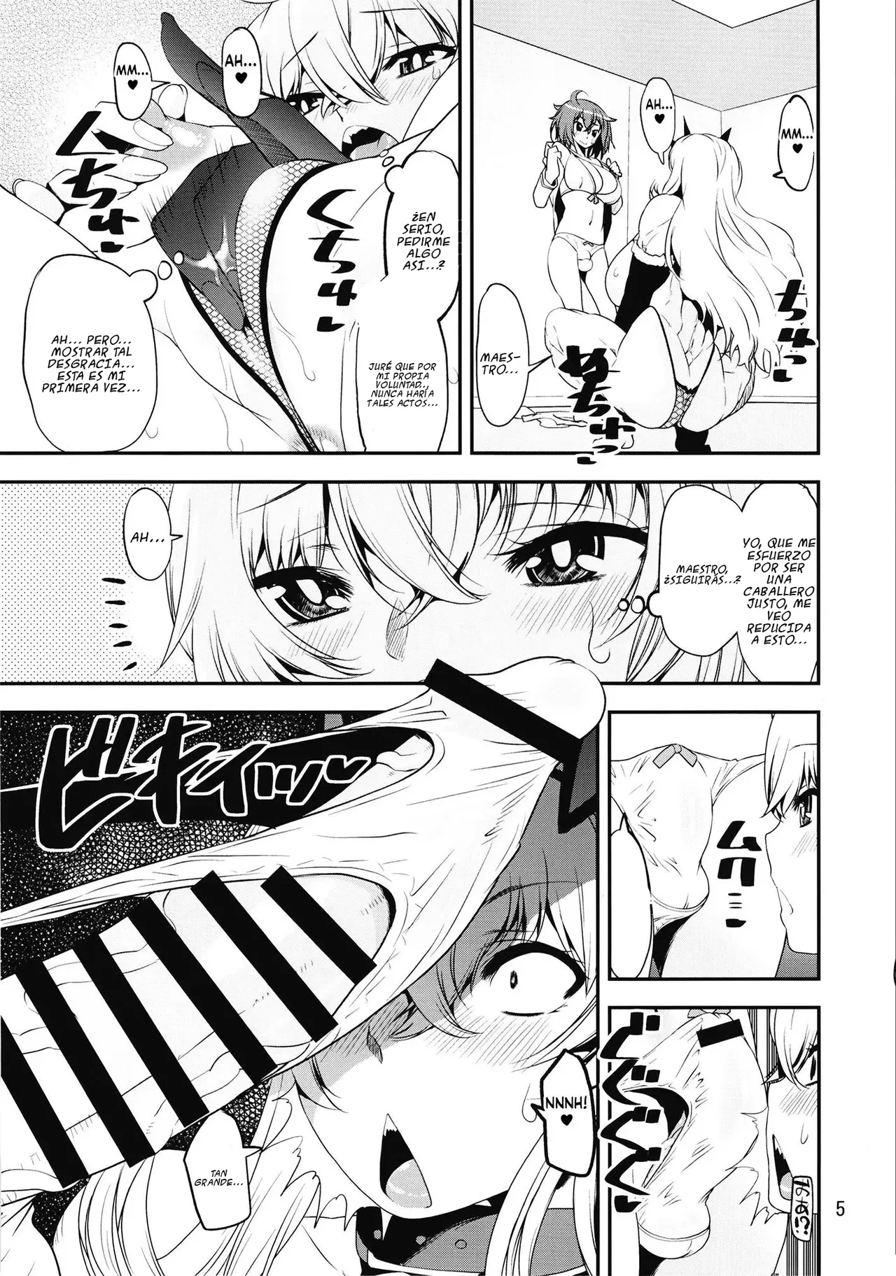 Osuwari Chuuken Bageko｜¡Siéntate♥! Perra Fiel Bageko page 6 full