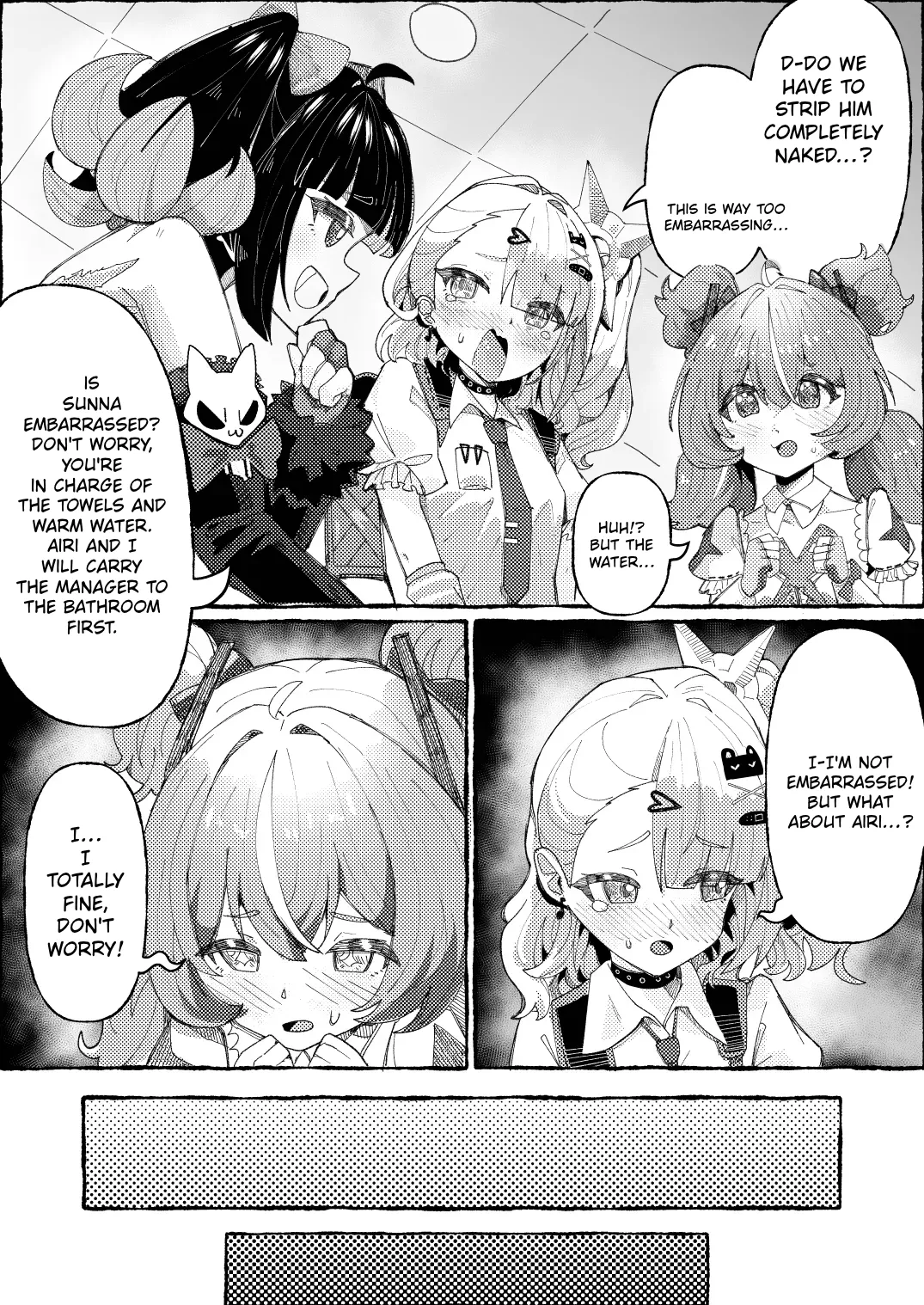 tiānshǐmen de wàngxiǎng zhàohù | The Angels of Delusional Nursing page 6 full