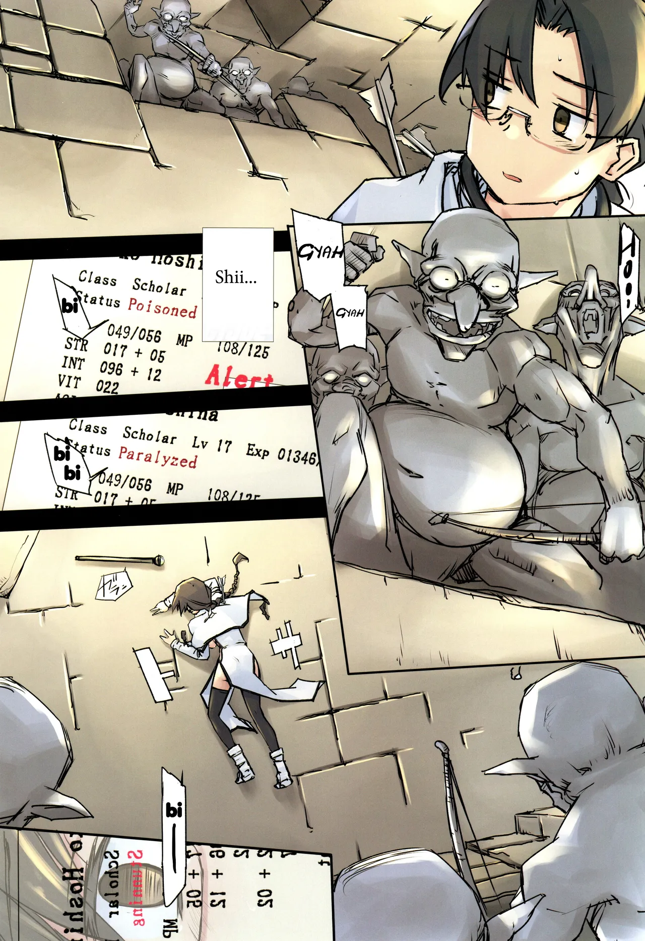 D Dungeon for Adult Lv.1 page 9 full
