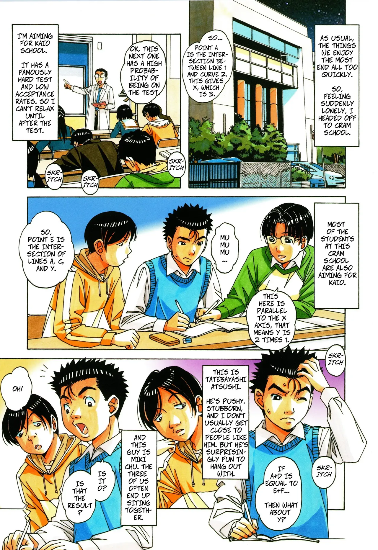 Kaseifu Monogatari 1 _ The Housekeeper's Tale_ 1 page 11 full