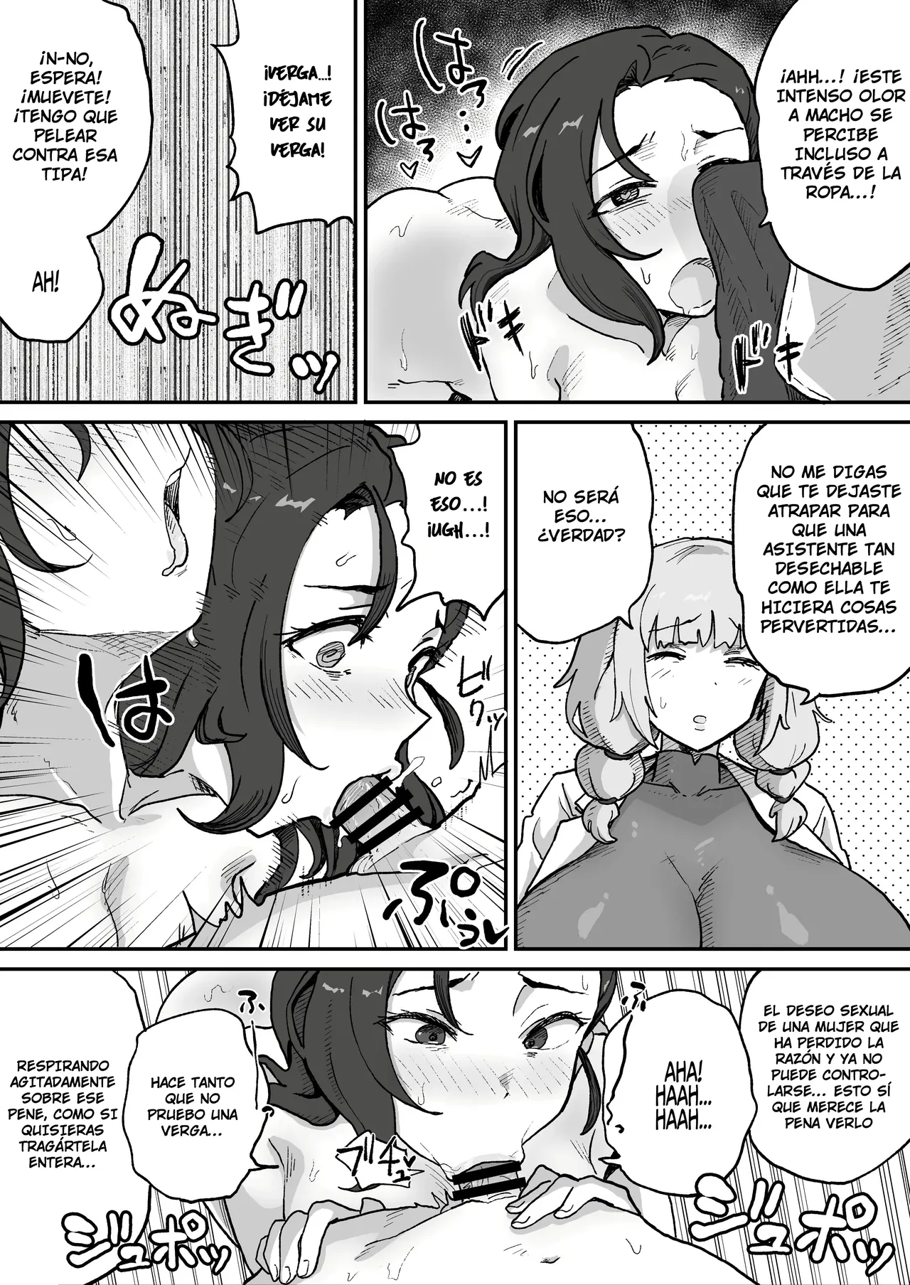 Aku no Soshiki no Kanbu Scientist｜La Científica Jefe de la Organización Malvada page 8 full