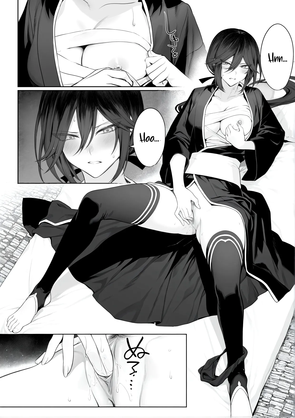 Ikusa Otome to Ikusa Goto! ~Onna Samurai Hen page 3 full