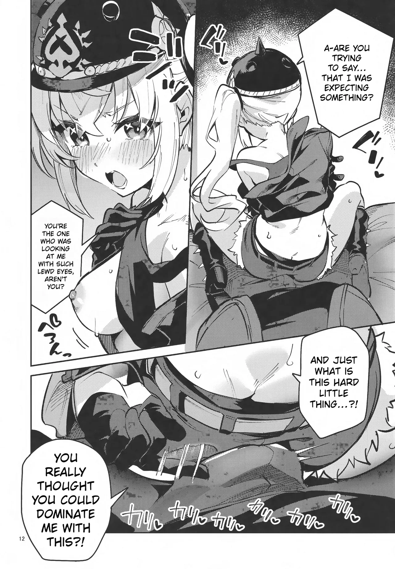 Onegai Luci  | Lucy, Please Do it page 11 full