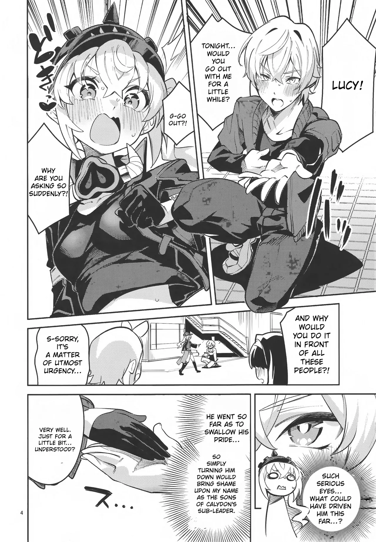 Onegai Luci  | Lucy, Please Do it page 3 full