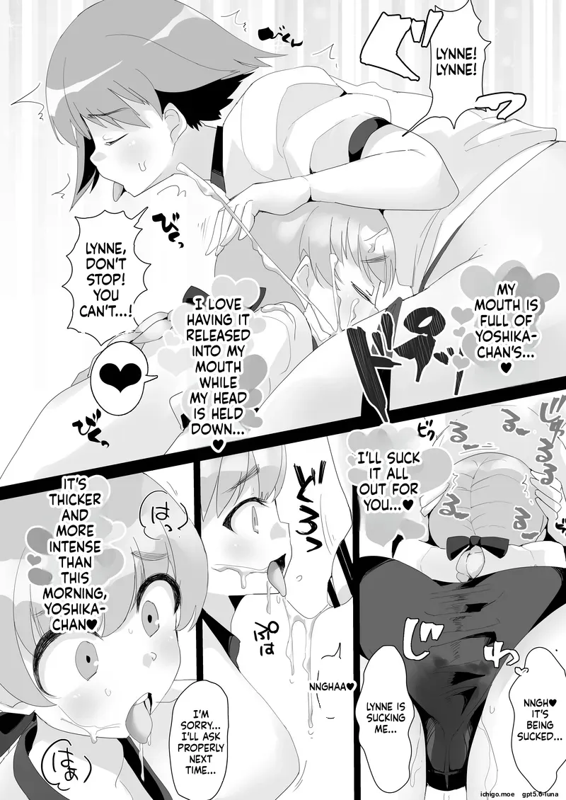 YoshLynne no Hon page 11 full