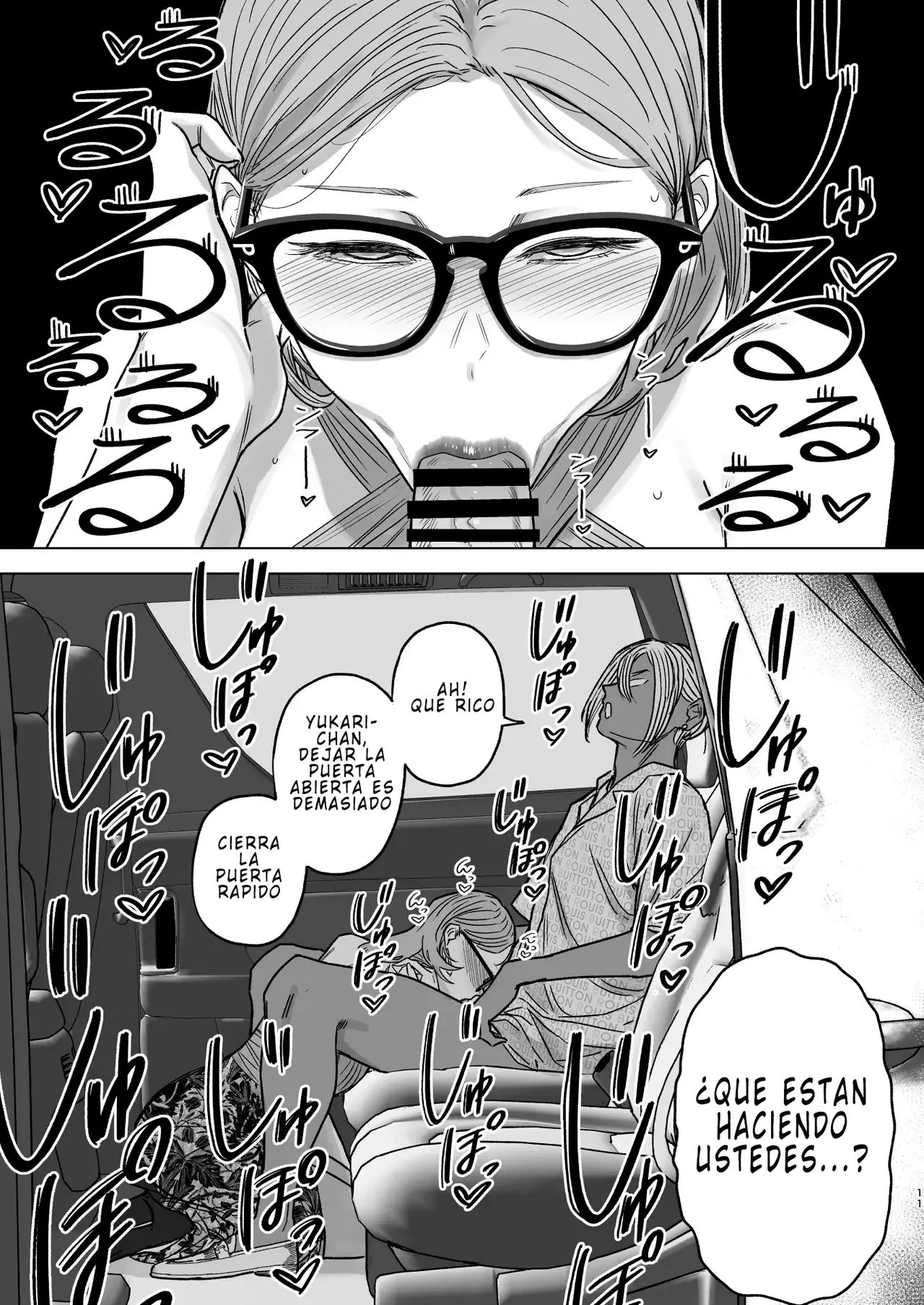 Special EXtra FRIEND Vol 4 page 10 full