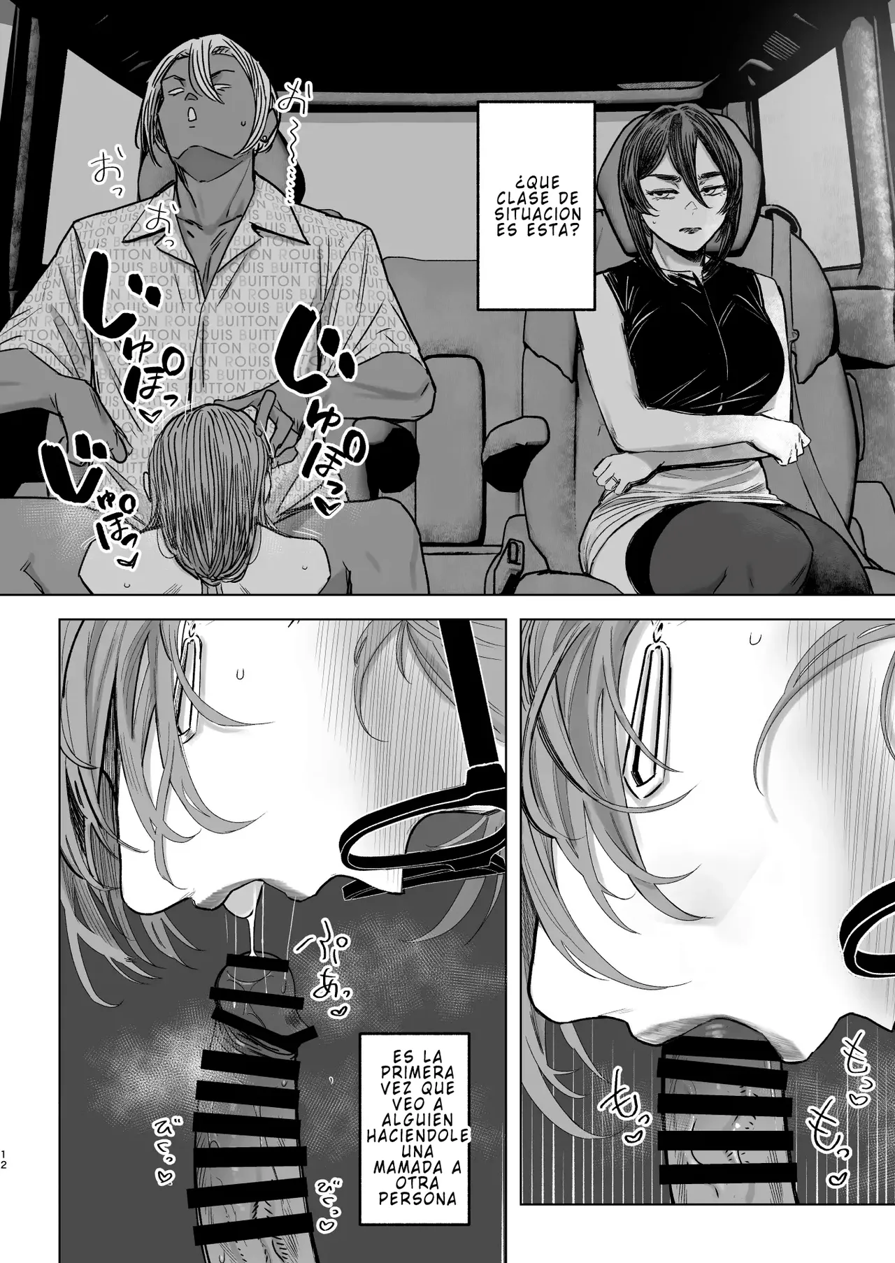 Special EXtra FRIEND Vol 4 page 11 full
