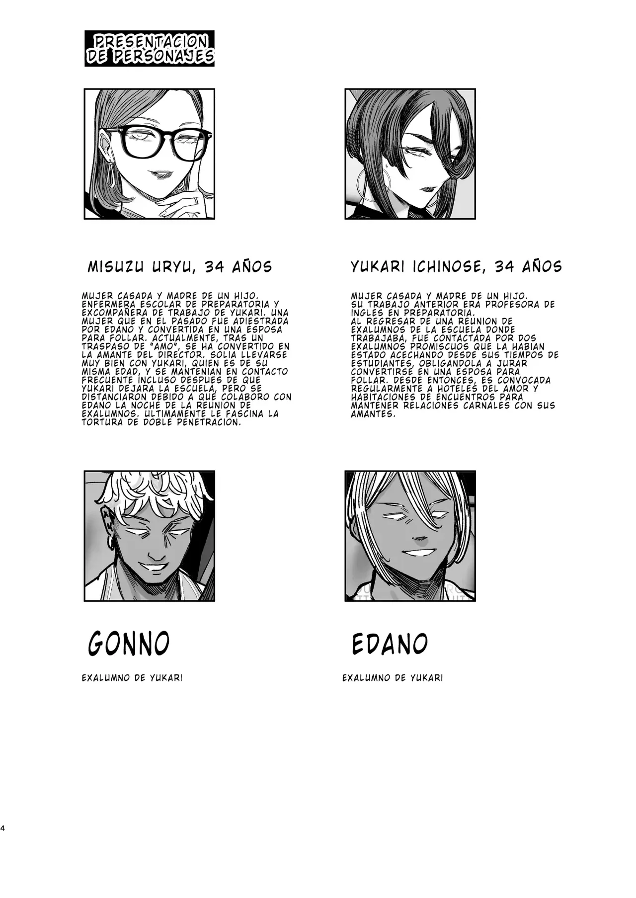 Special EXtra FRIEND Vol 4 page 3 full