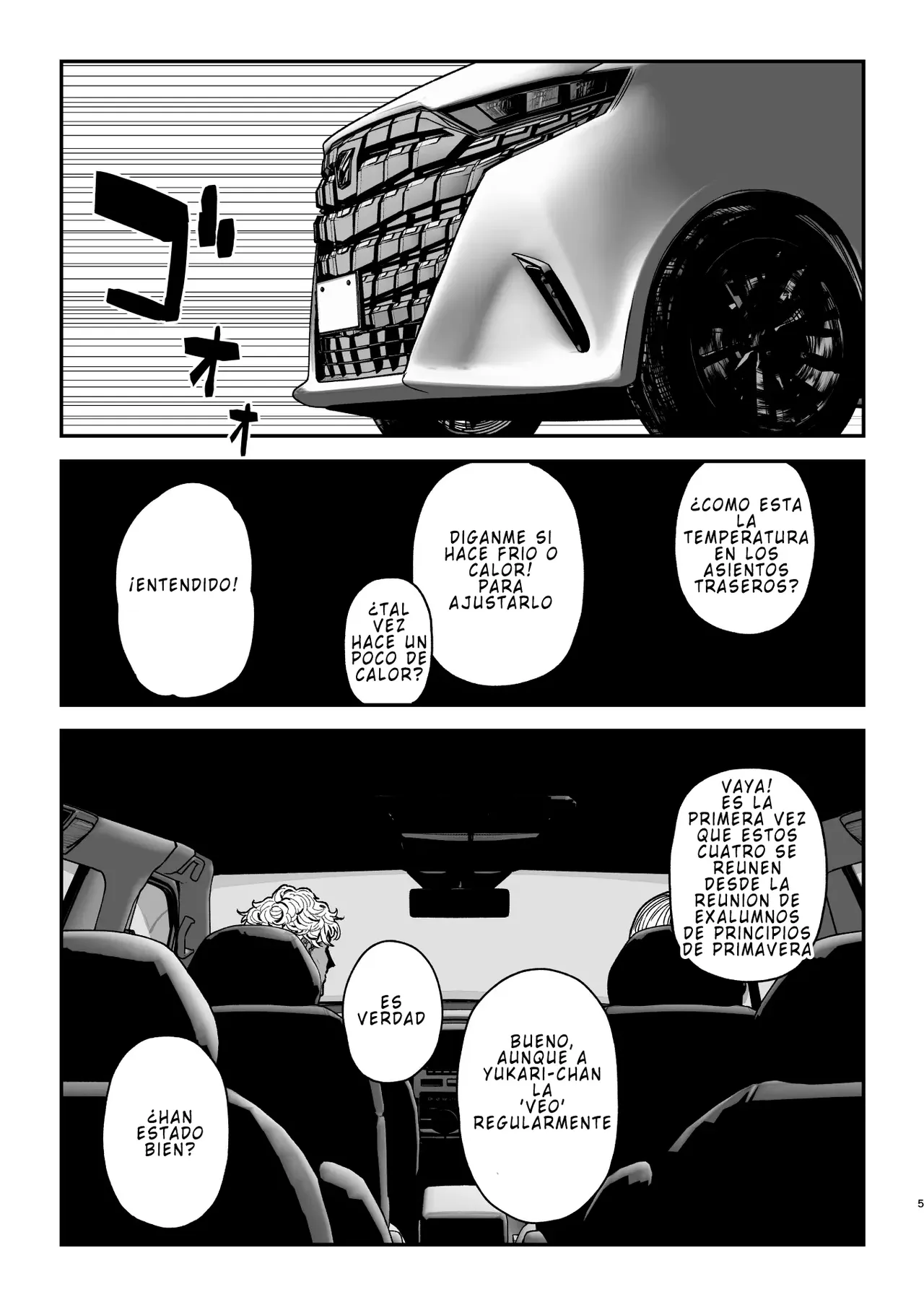 Special EXtra FRIEND Vol 4 page 4 full