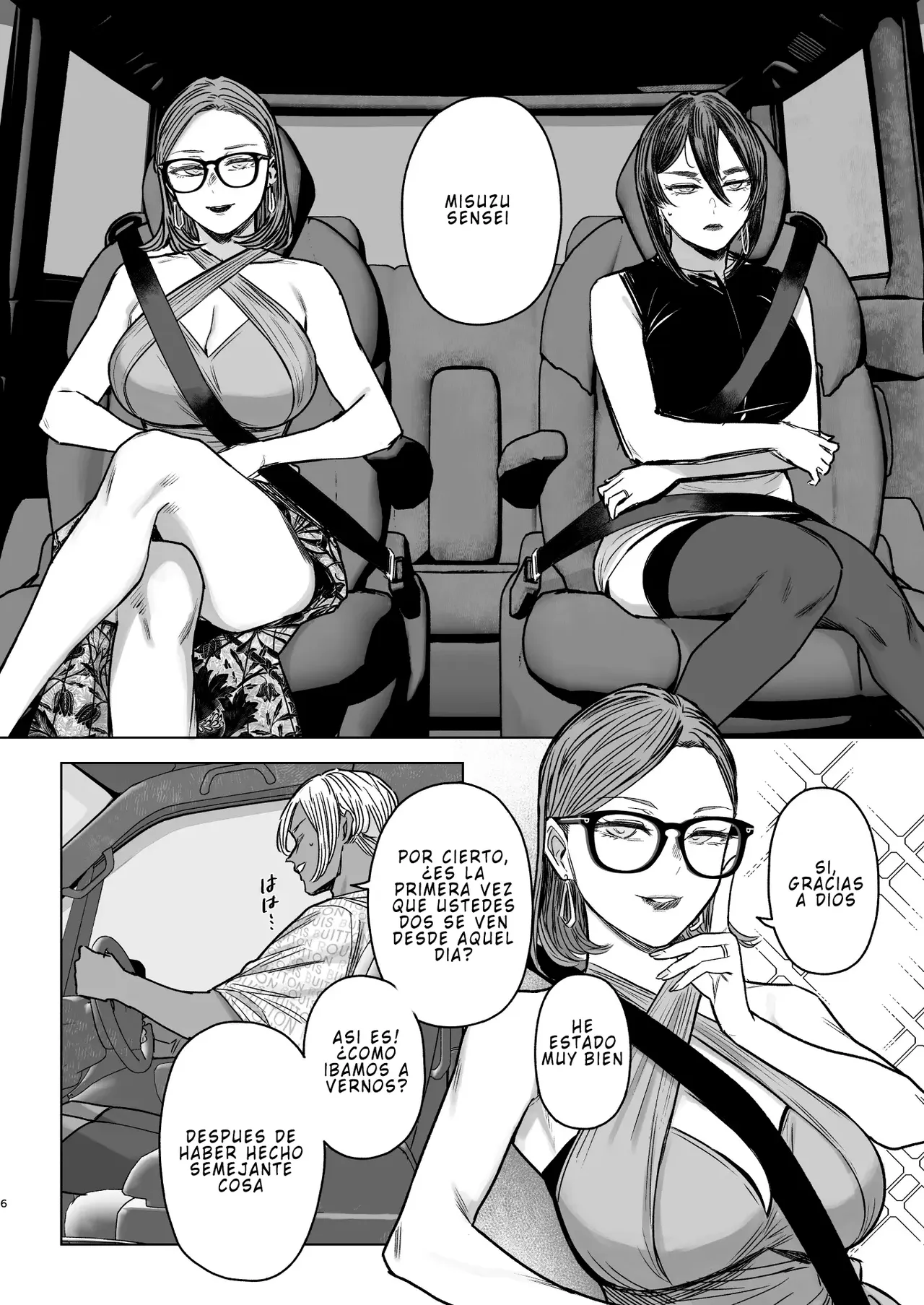 Special EXtra FRIEND Vol 4 page 5 full