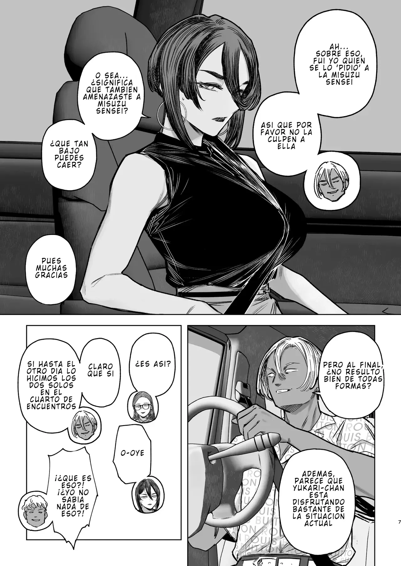 Special EXtra FRIEND Vol 4 page 6 full