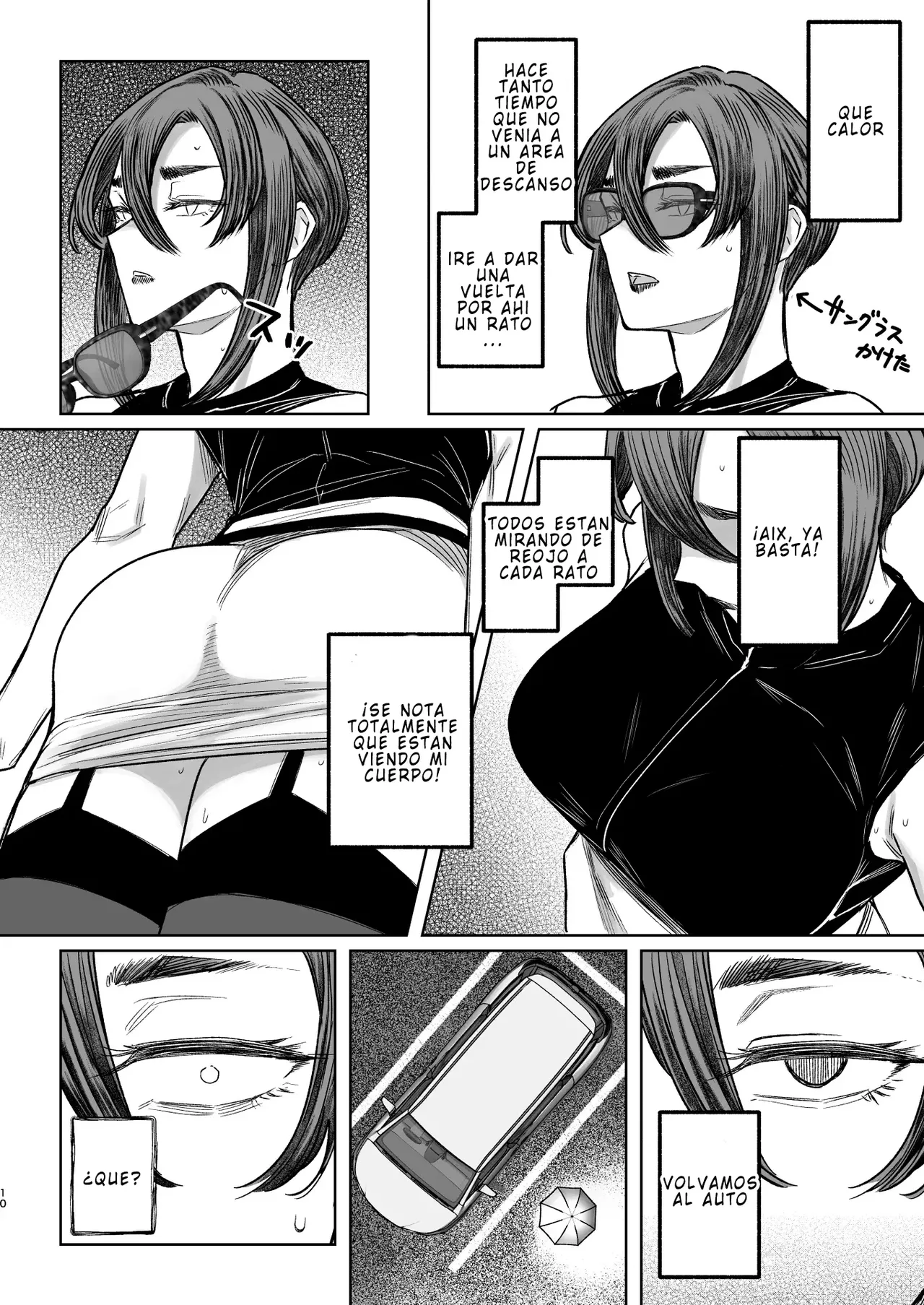 Special EXtra FRIEND Vol 4 page 9 full