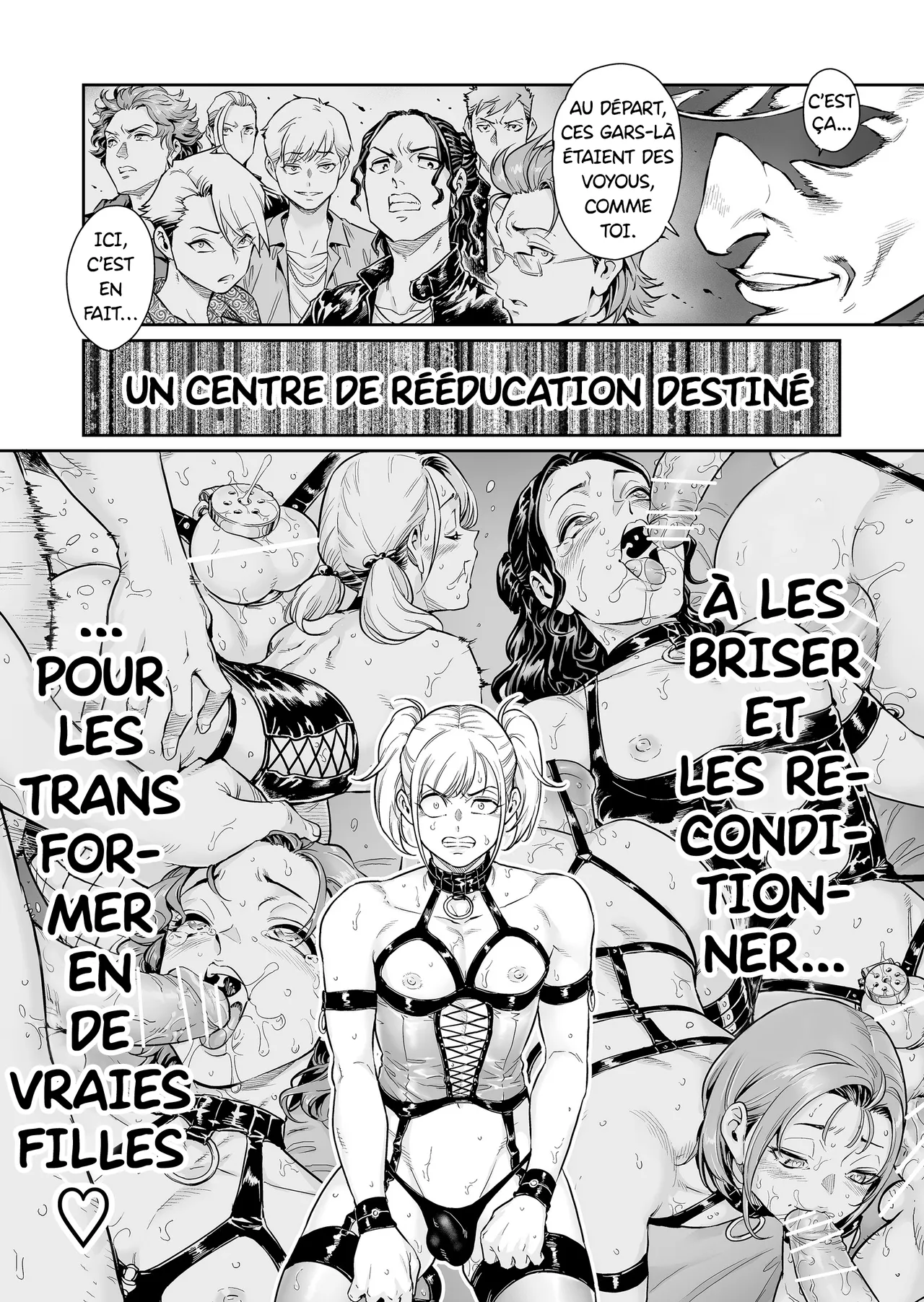 Mesmerize ~Saikyou no Furyou datta no ni Choukyou Sarete Mesu no Kairaku ni Miserarechaimashita~ French page 11 full