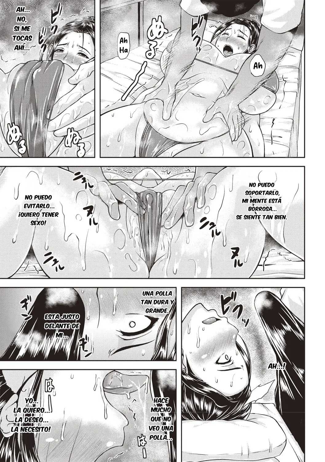 Hitozuma Innyuu Massage | Masaje de pechos para mujeres casadas - Extras page 9 full
