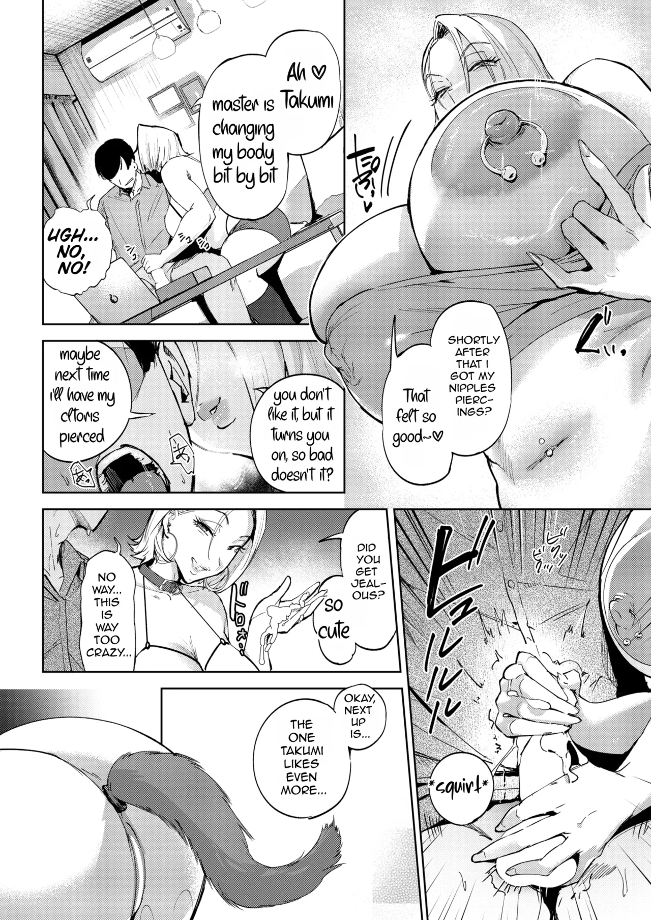 Netorase Gal Pet - Let's share a wife page 12 full
