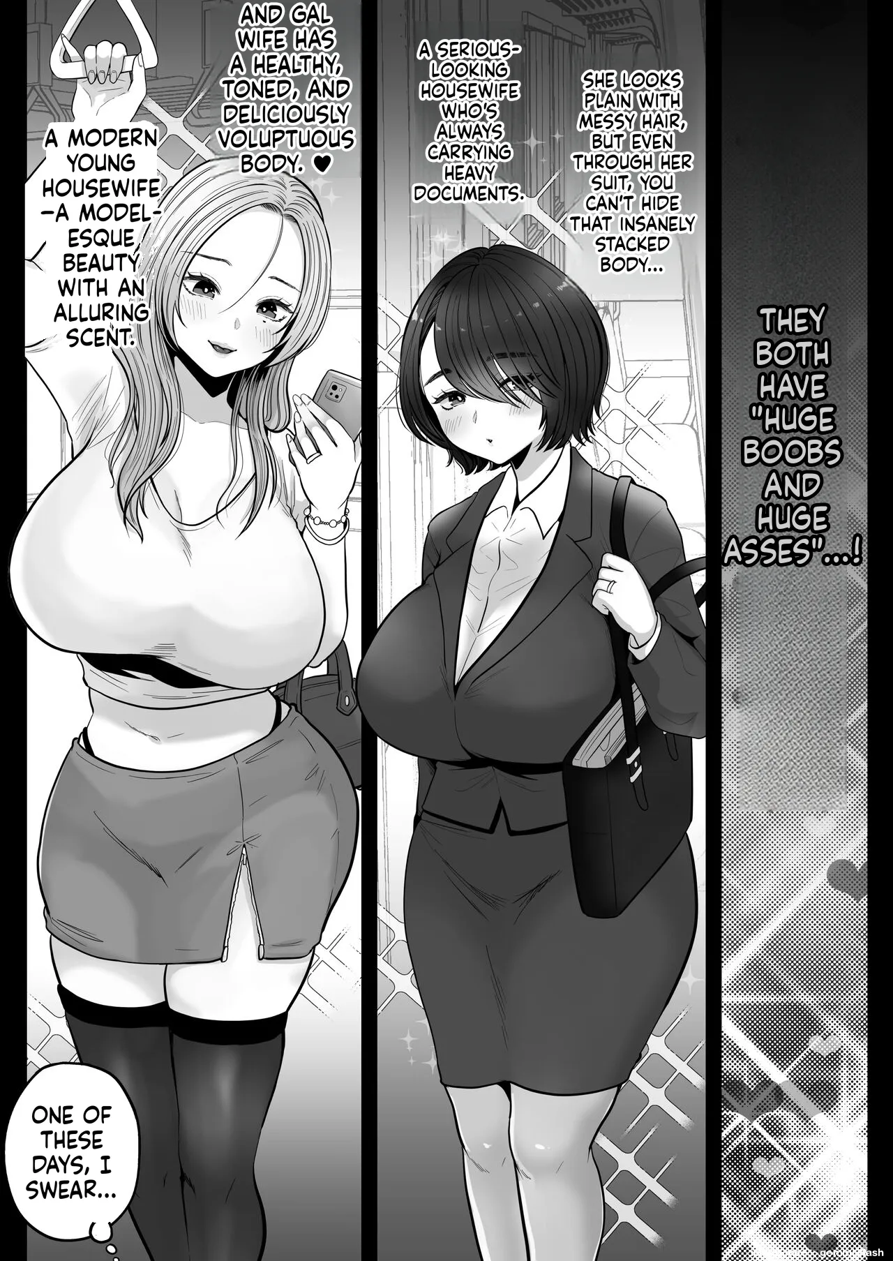 Jimi-tsuma-san to Gyaru-tsuma-san, Hitozuma Tetsudou Nobori-iki page 6 full