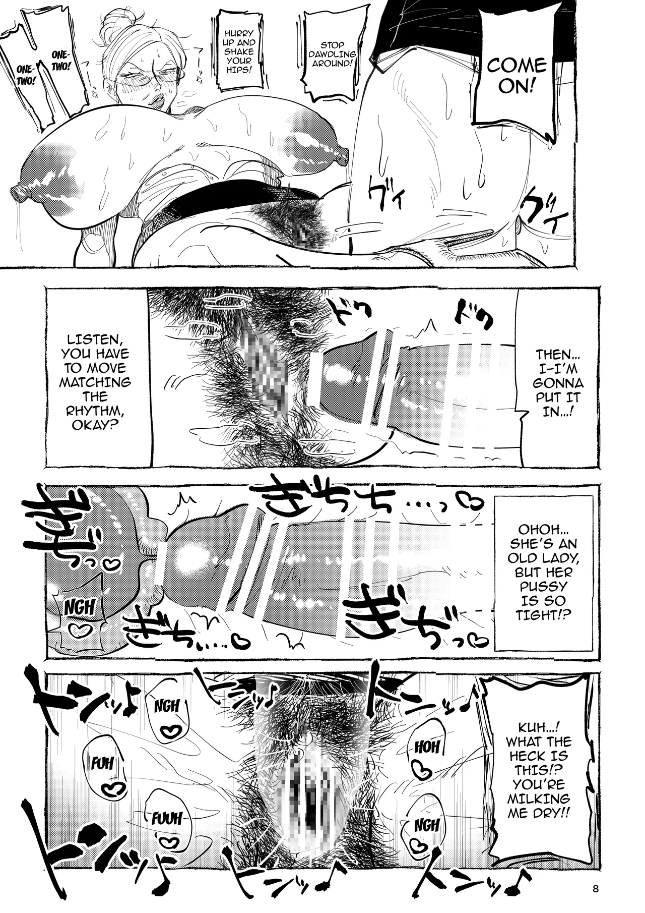 Reiko Sensei no Kashou Lesson / Reiko-sensei's Singing Lesson page 7 full