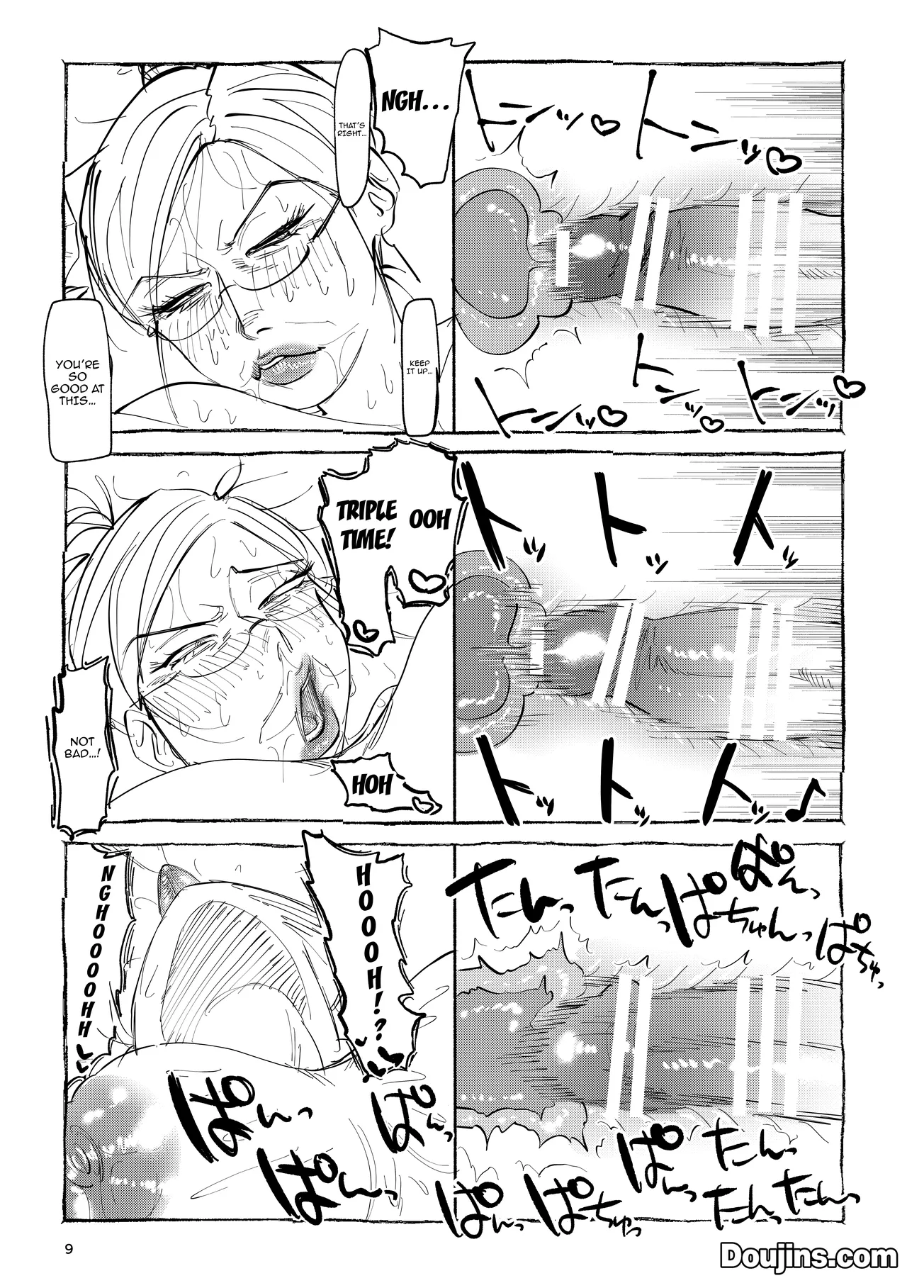 Reiko Sensei no Kashou Lesson / Reiko-sensei's Singing Lesson page 8 full