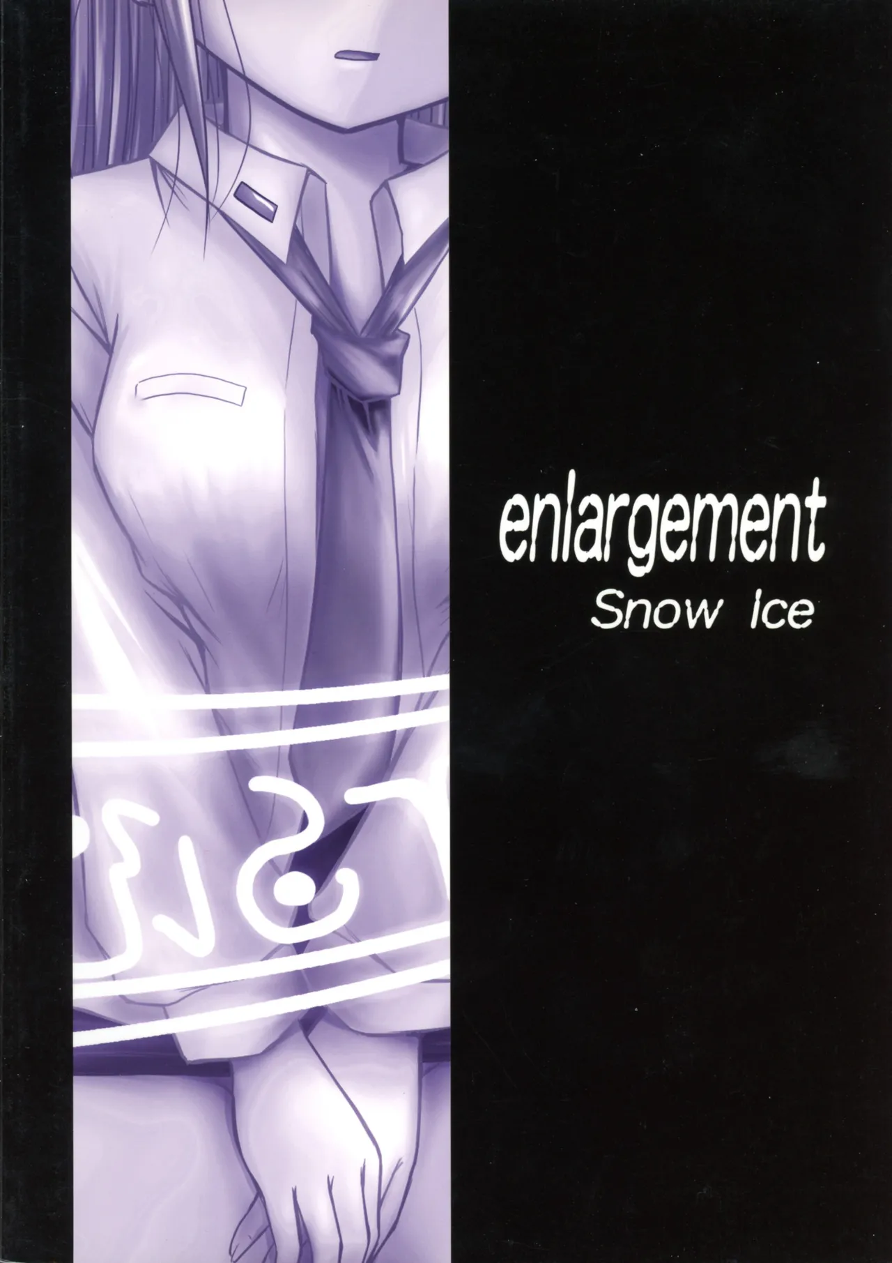enlargement page 2 full