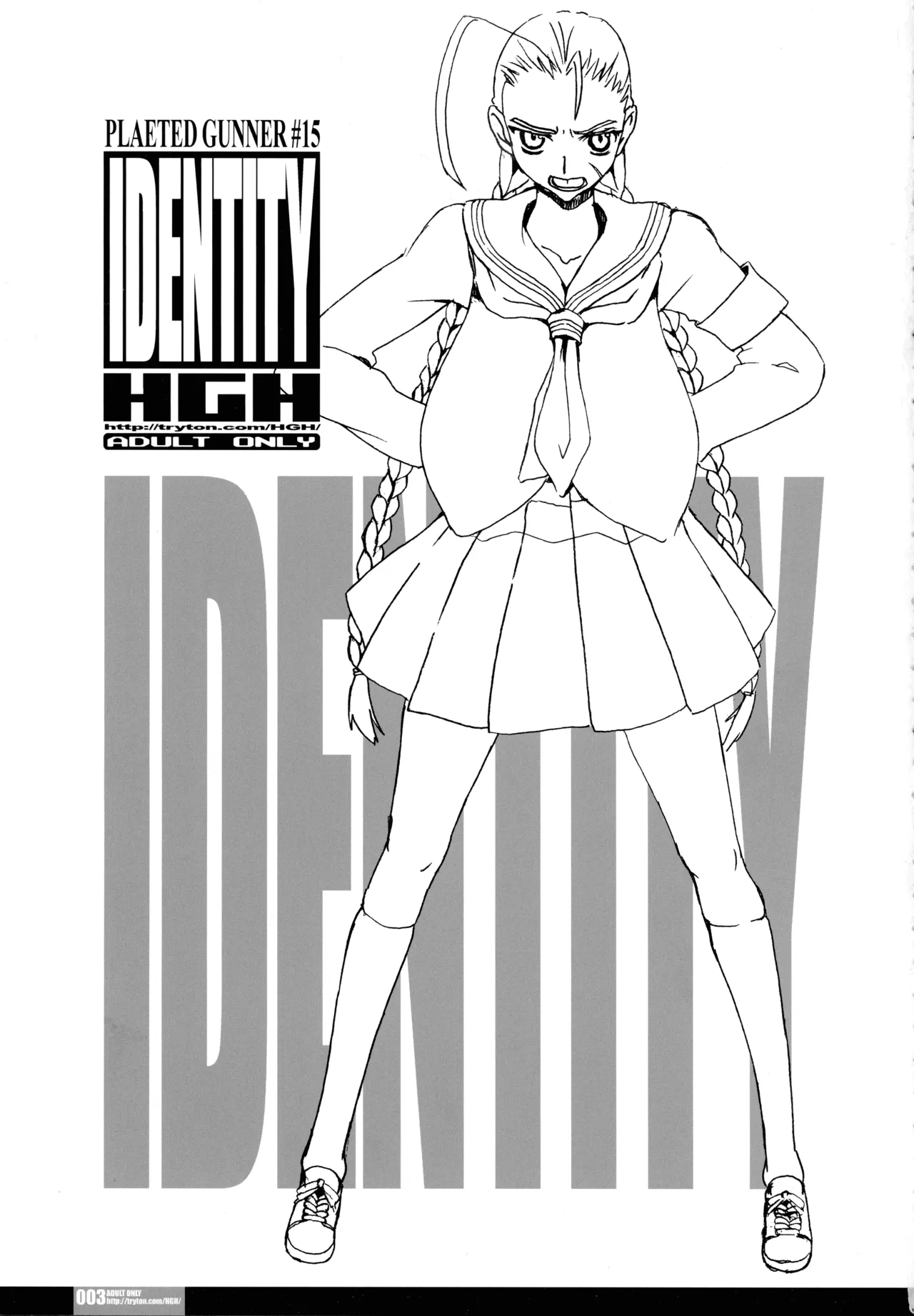 Pleated Gunner 15 - IDENTITY page 3 full