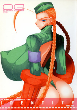 Pleated Gunner 15 - IDENTITY