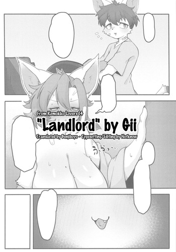 (C107) [Mayoineko (Gii)] Landlord (Kemokko Lovers 14) [English] [Benjiboyo] cover