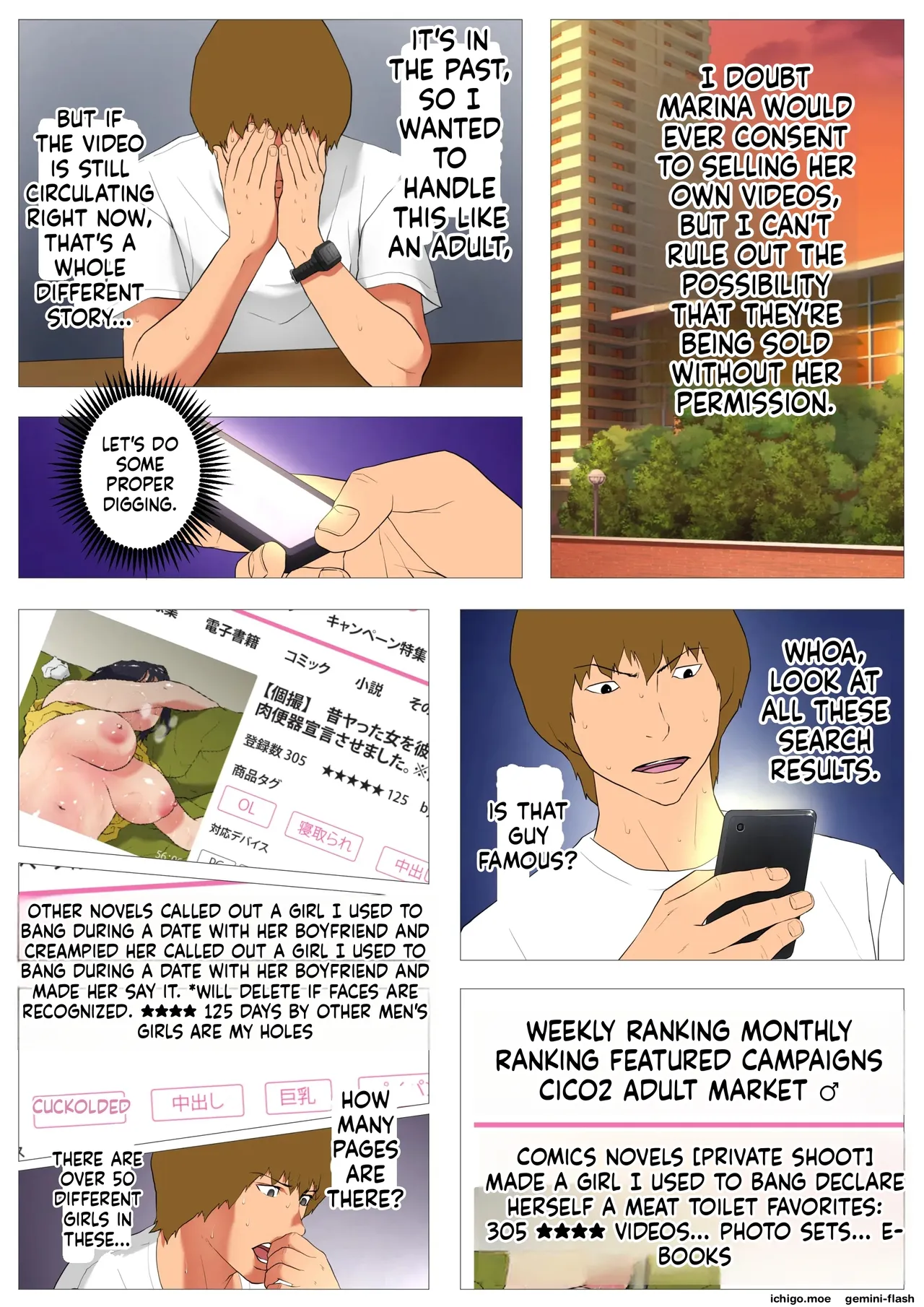 Tsuma no Kako ~Apparel-kei Cool Zuma no Kekkon Mae~ page 12 full