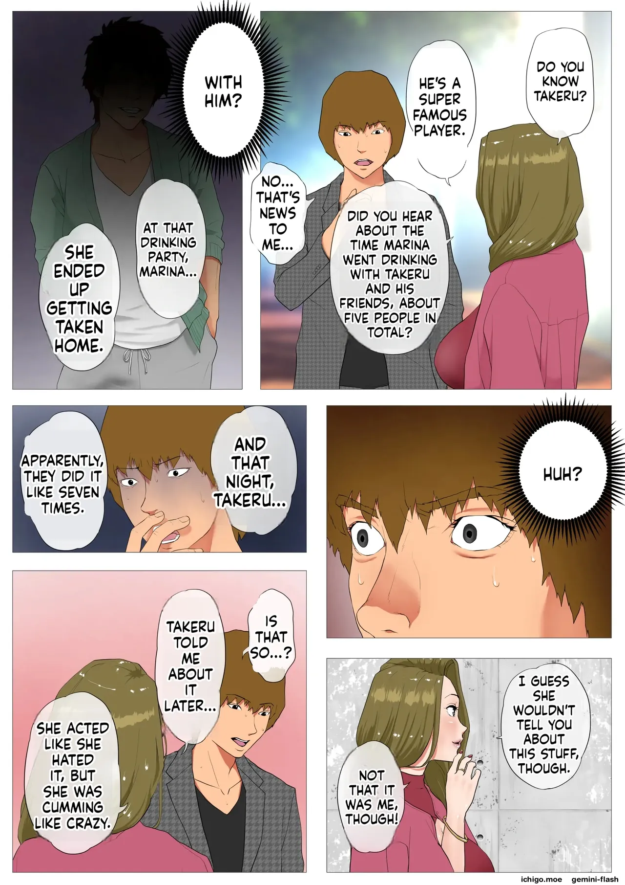 Tsuma no Kako ~Apparel-kei Cool Zuma no Kekkon Mae~ page 9 full
