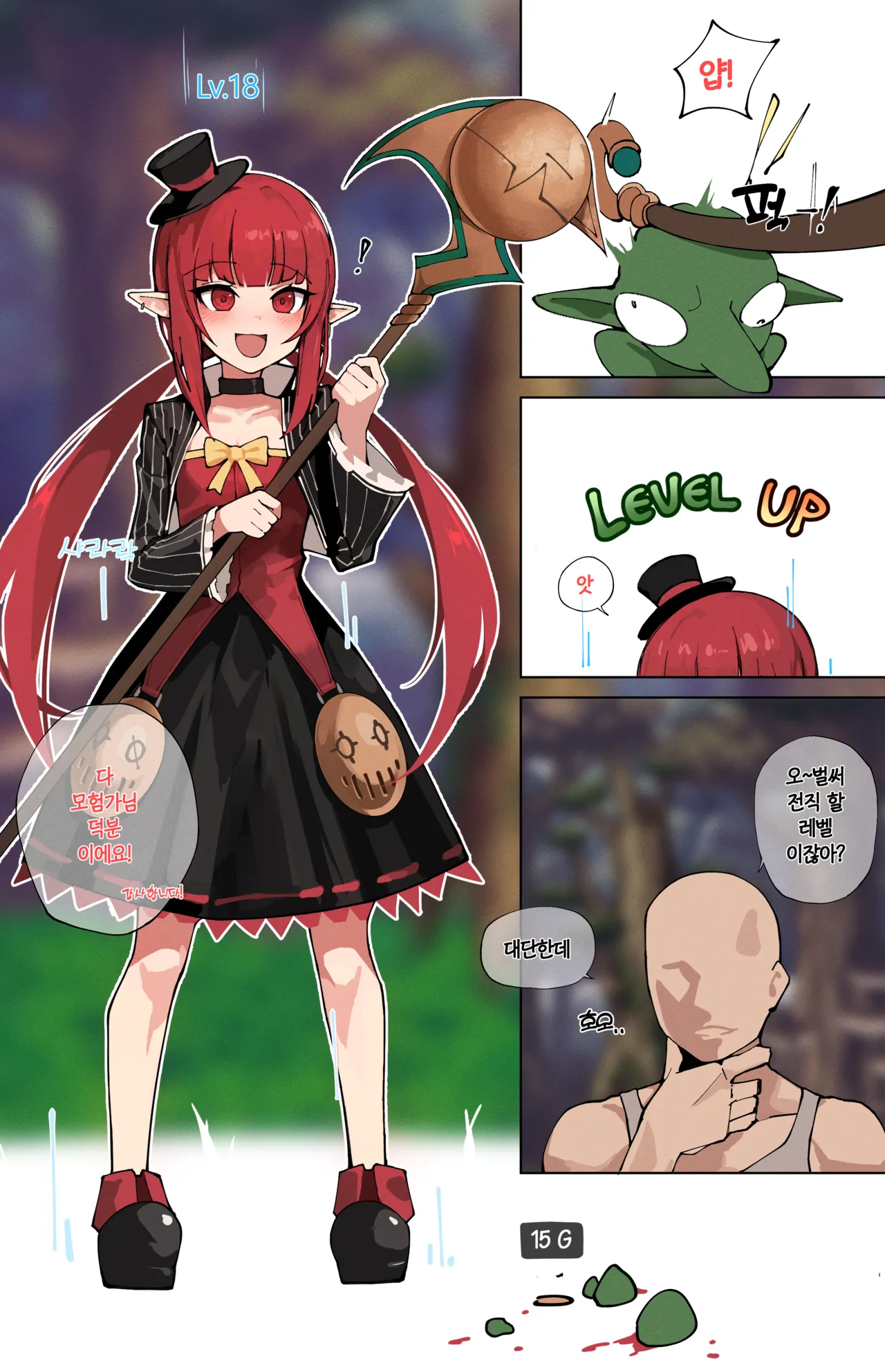 qa1 page 1 full