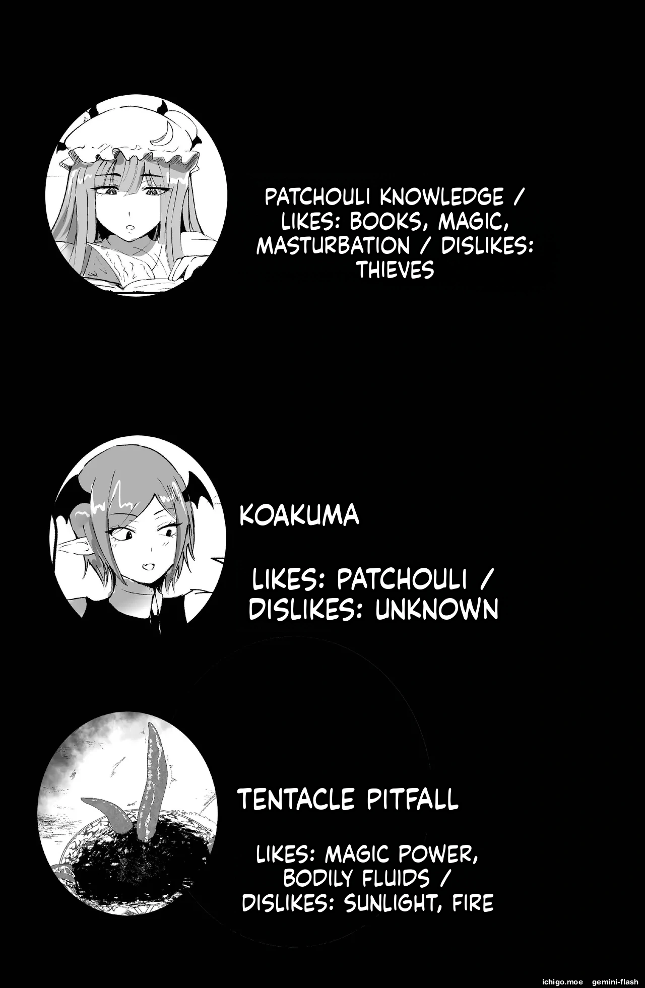 Majo to Koakuma, Kankaku Shadan Ana ni Ochiru. page 2 full