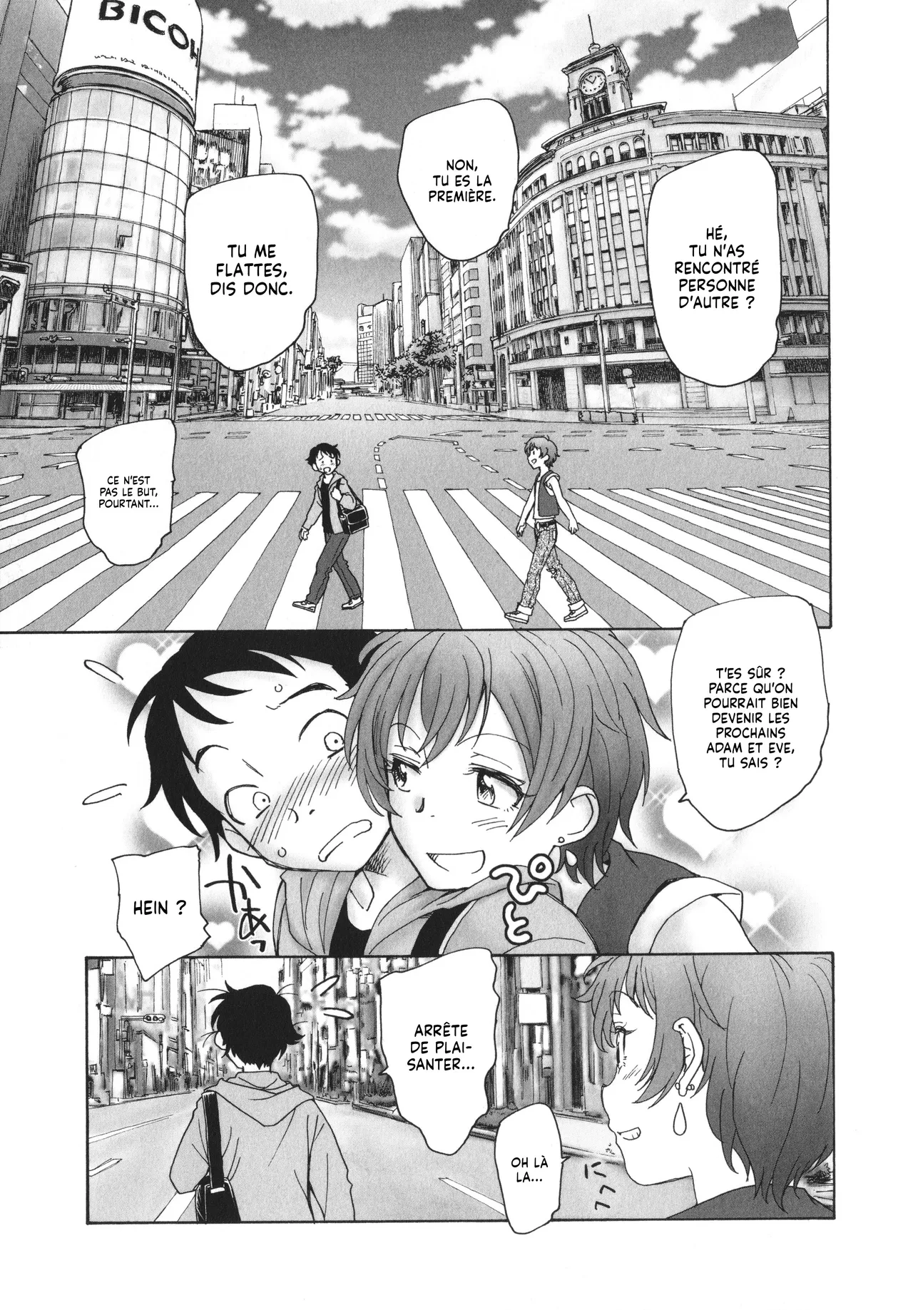 Sekai no Owari no Hajime no Tsuzuki | La Suite du Début de la Fin du Monde page 10 full