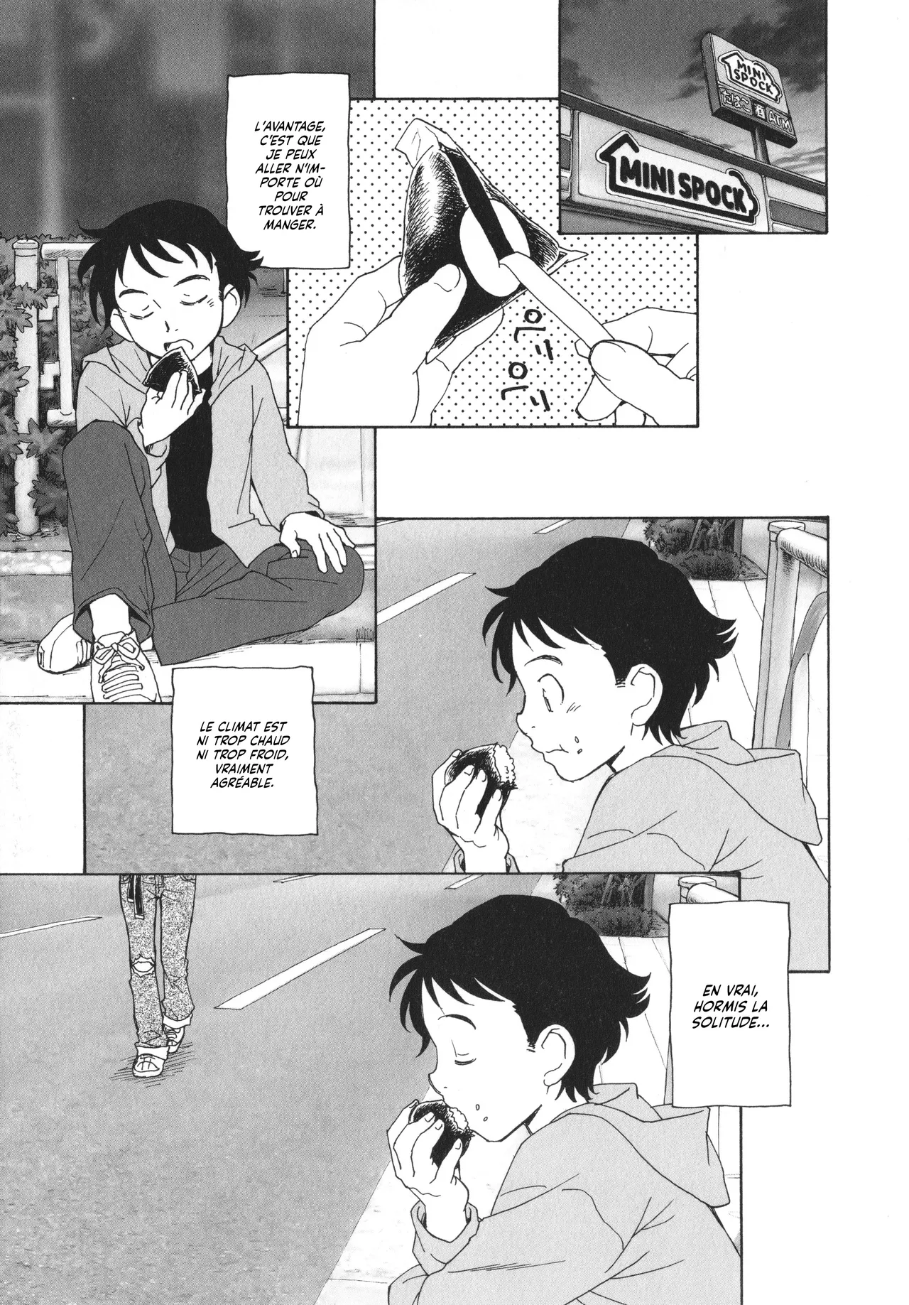 Sekai no Owari no Hajime no Tsuzuki | La Suite du Début de la Fin du Monde page 6 full