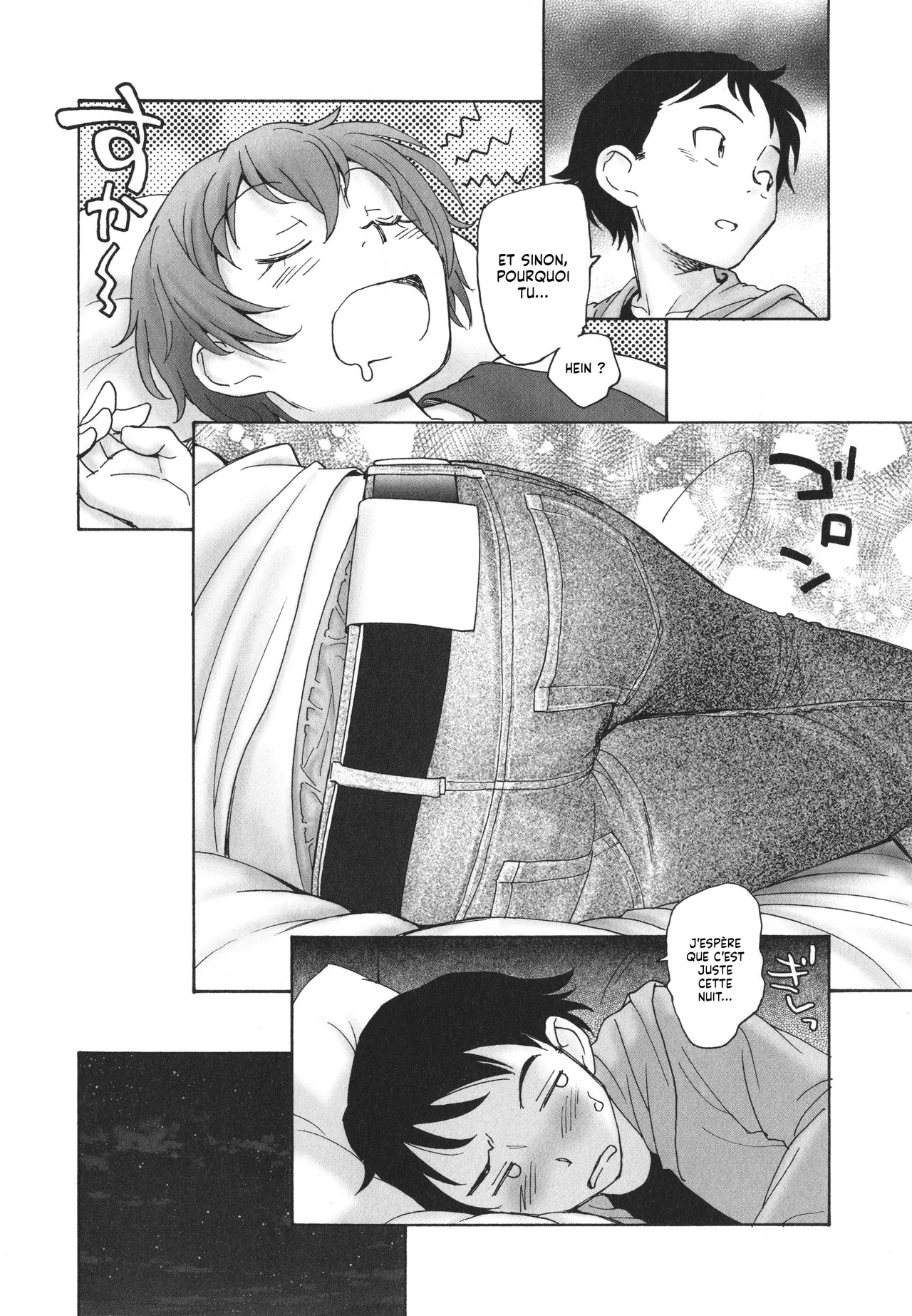 Sekai no Owari no Hajime no Tsuzuki | La Suite du Début de la Fin du Monde page 9 full